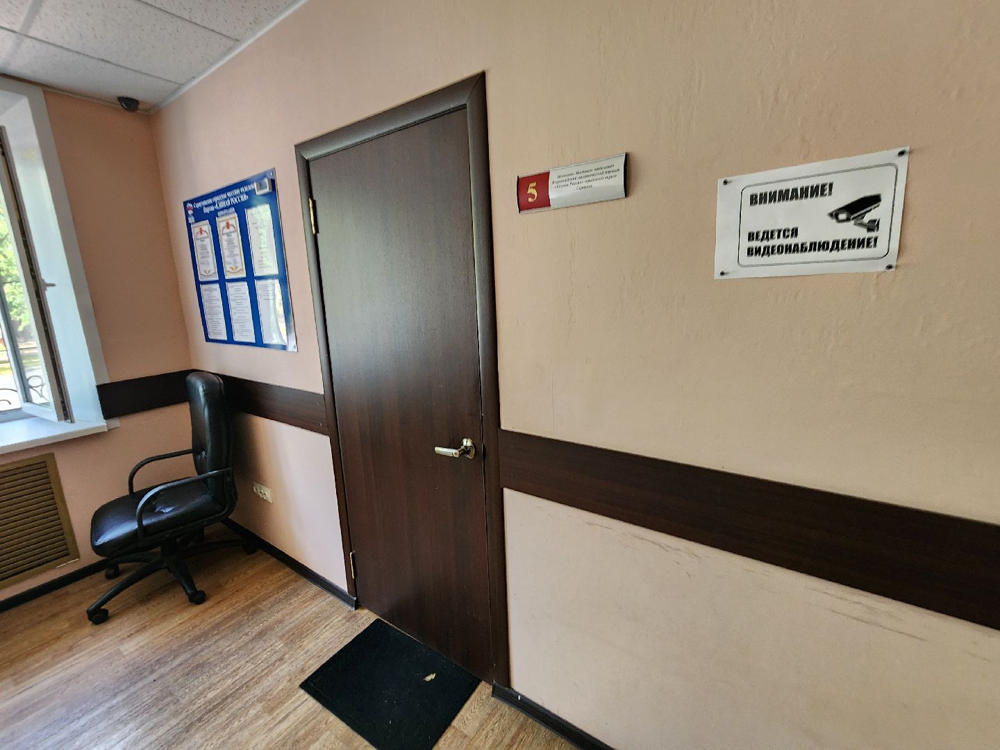 серпухов, личный прием, депутат госдумы, сво, жены военных,