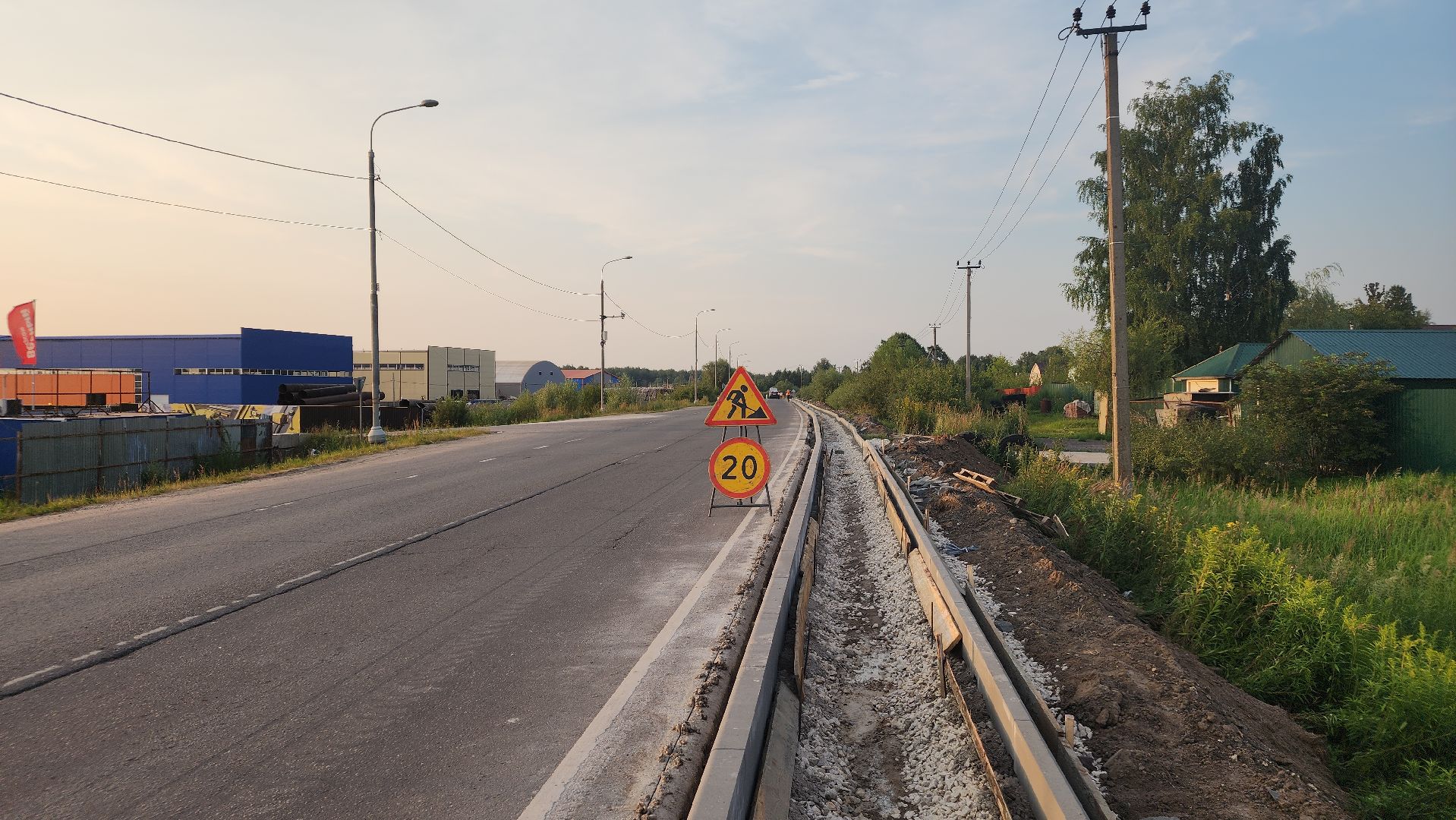 ступино, среда обитания, благоустройство,