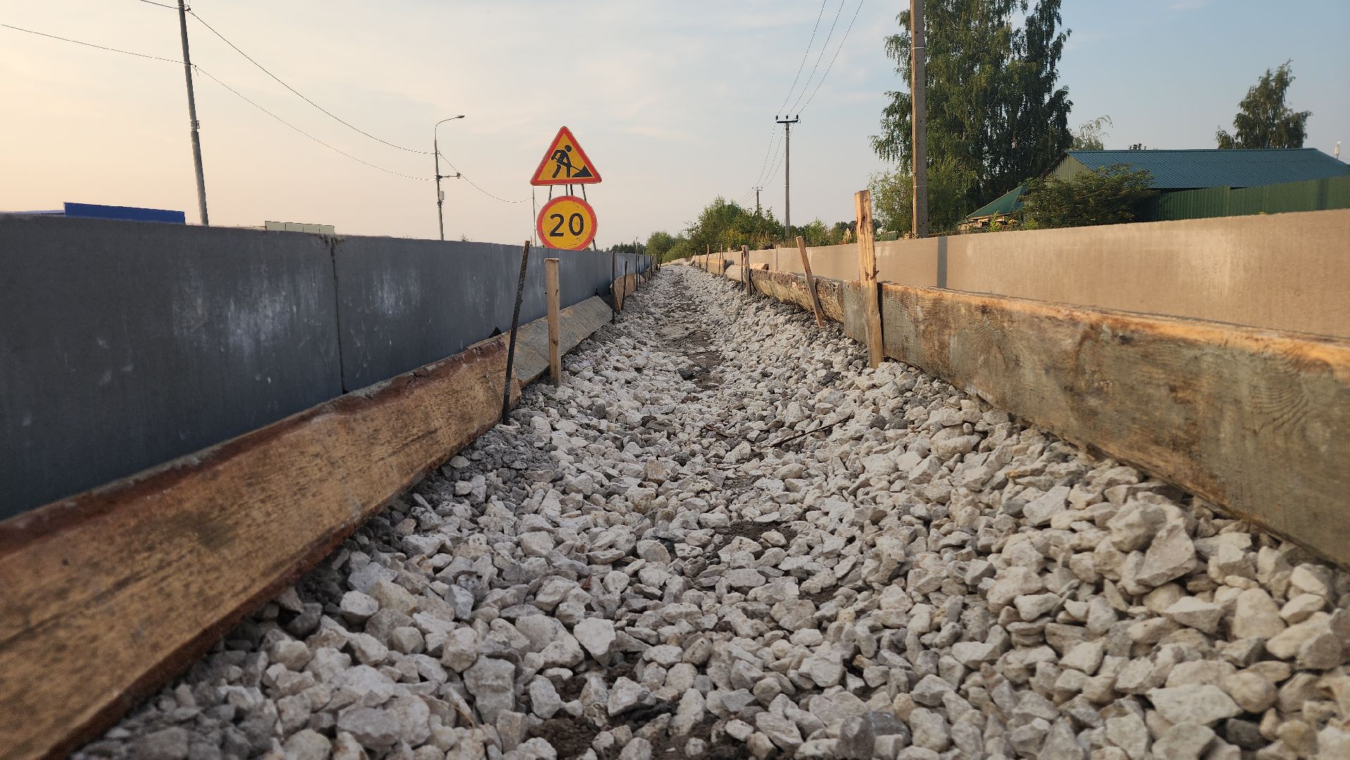 ступино, среда обитания, благоустройство,