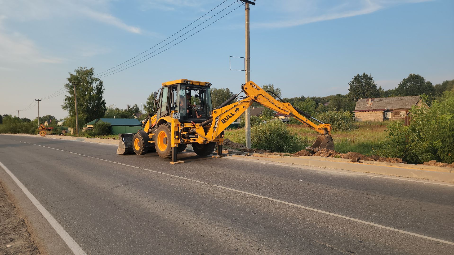 ступино, среда обитания, благоустройство,