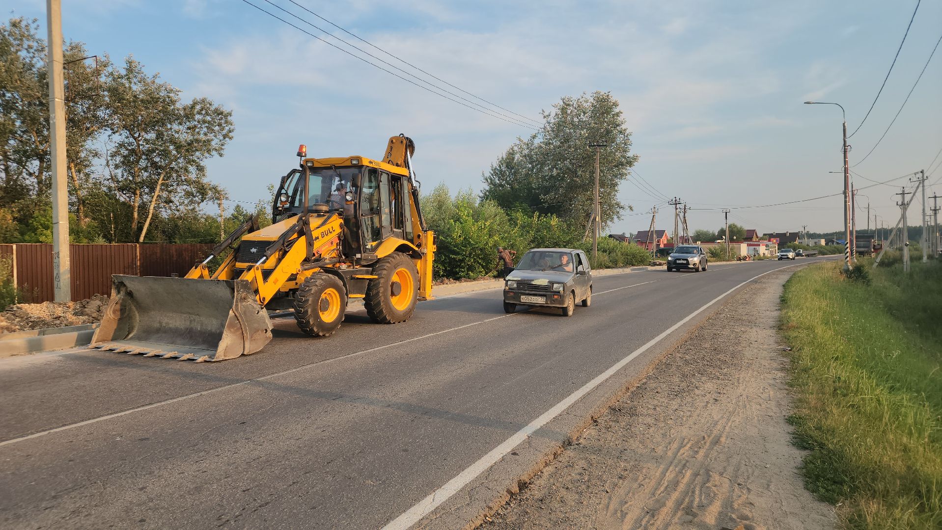 ступино, среда обитания, благоустройство,