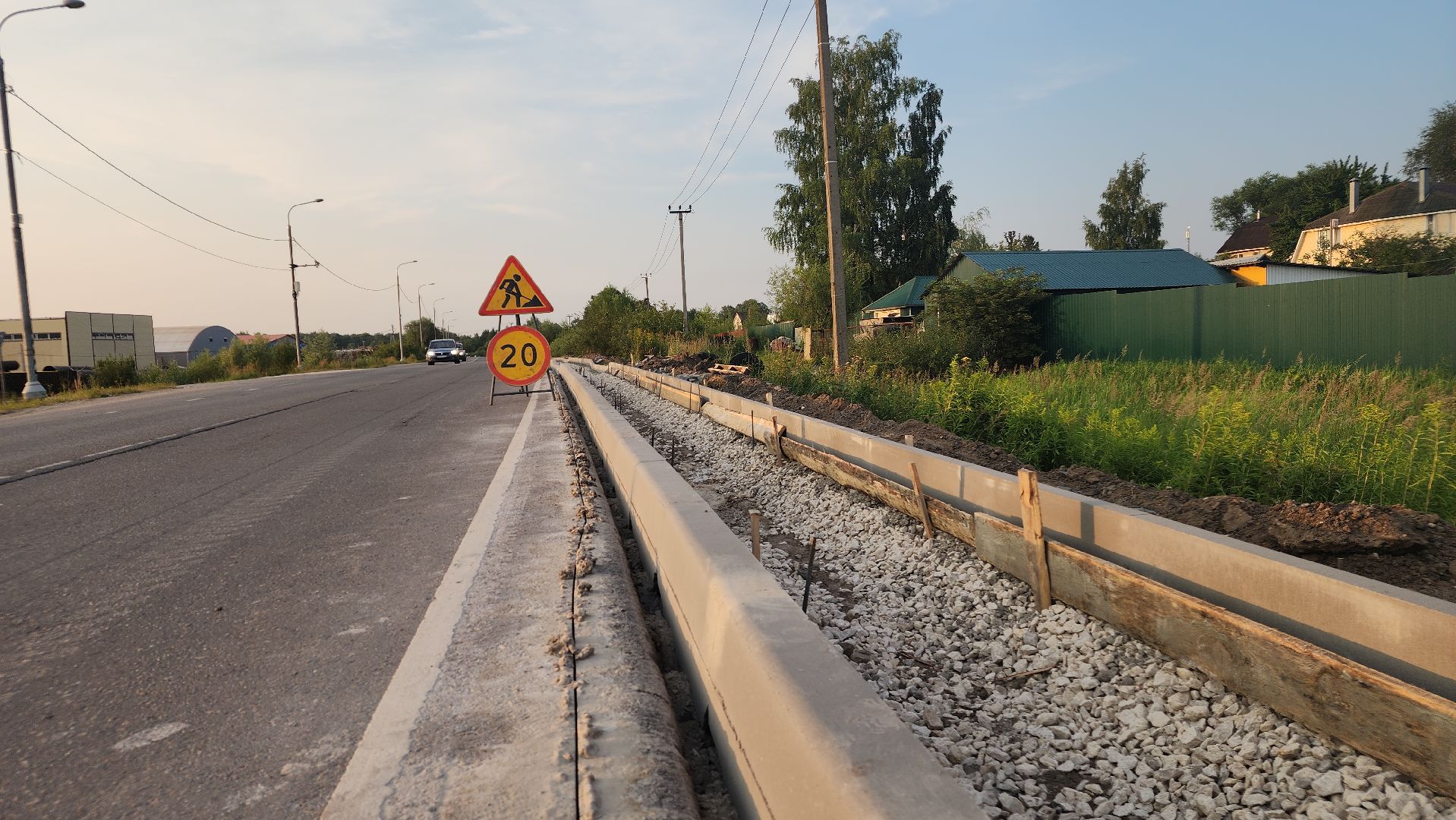 ступино, среда обитания, благоустройство,