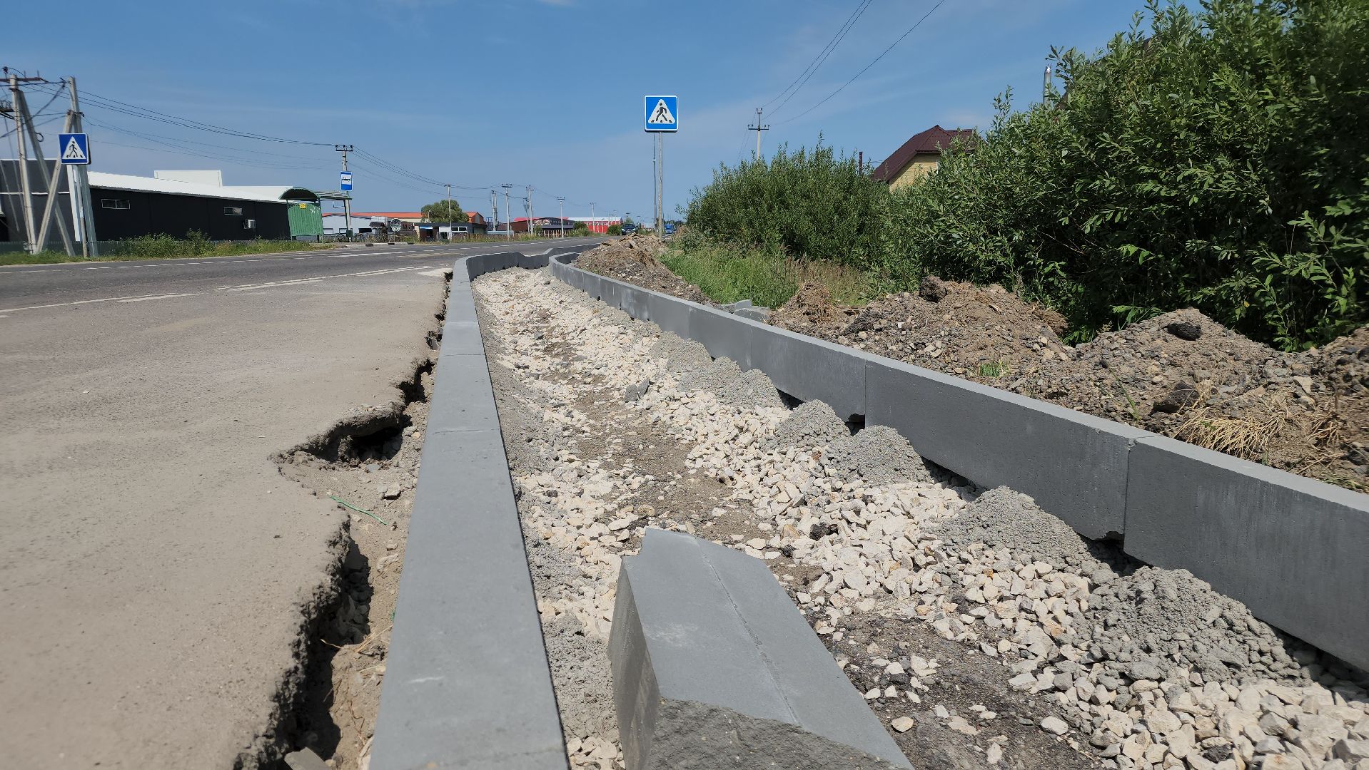 ступино, среда обитания, благоустройство,