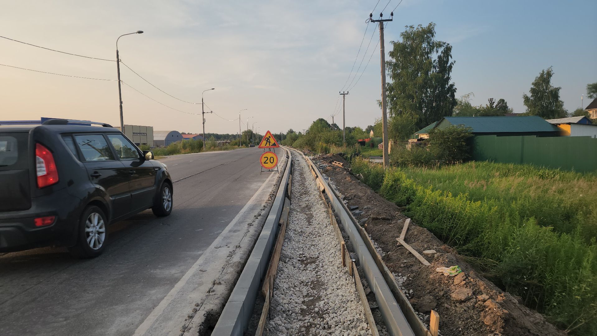 ступино, среда обитания, благоустройство,