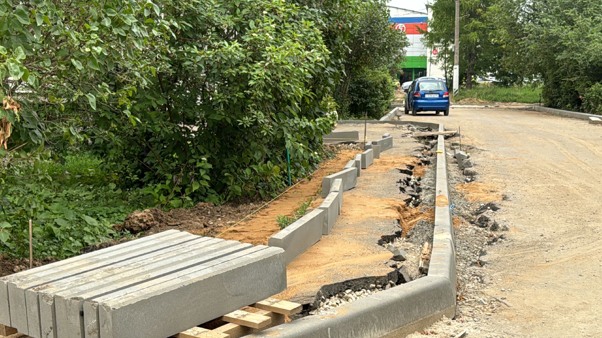 Благоустройство, Дворы Одинцова, Благоустройство дворов, Строй век,