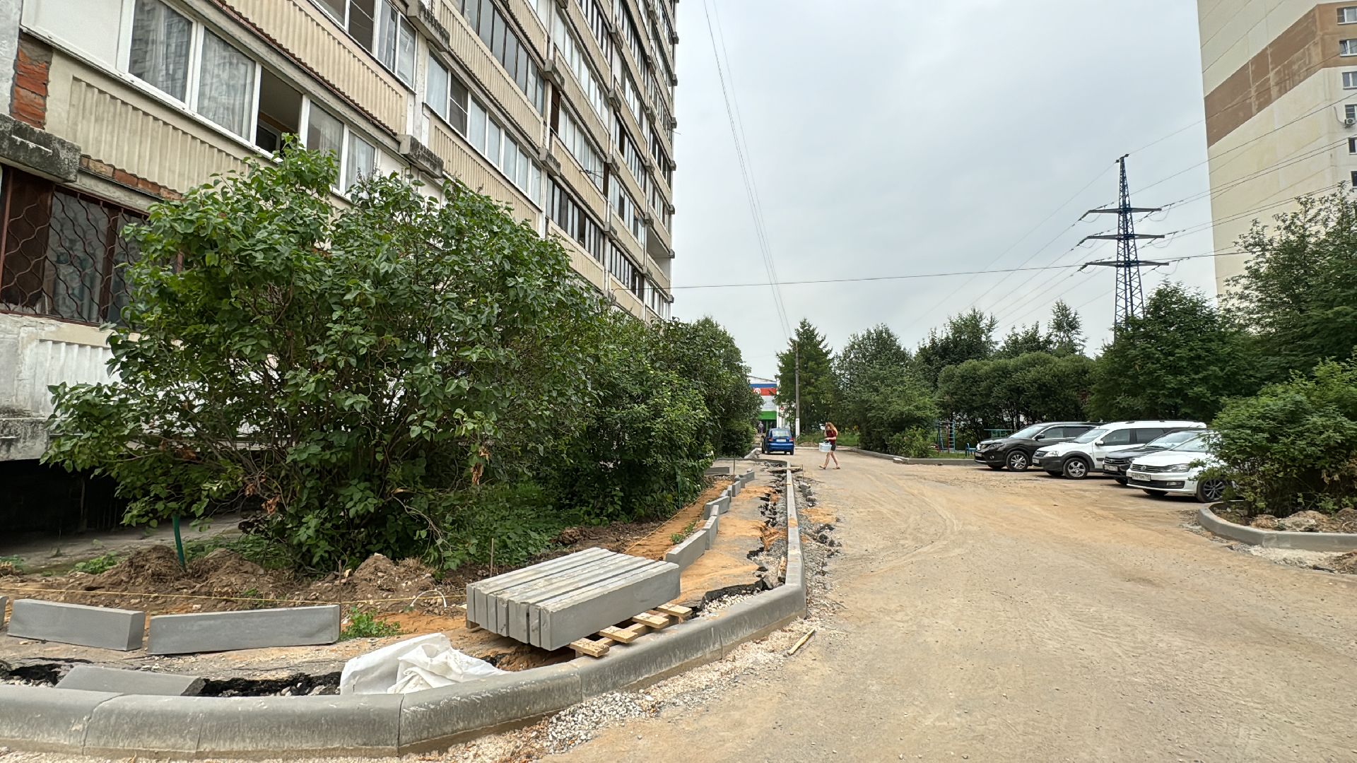 Благоустройство, Дворы Одинцова, Благоустройство дворов, Строй век,