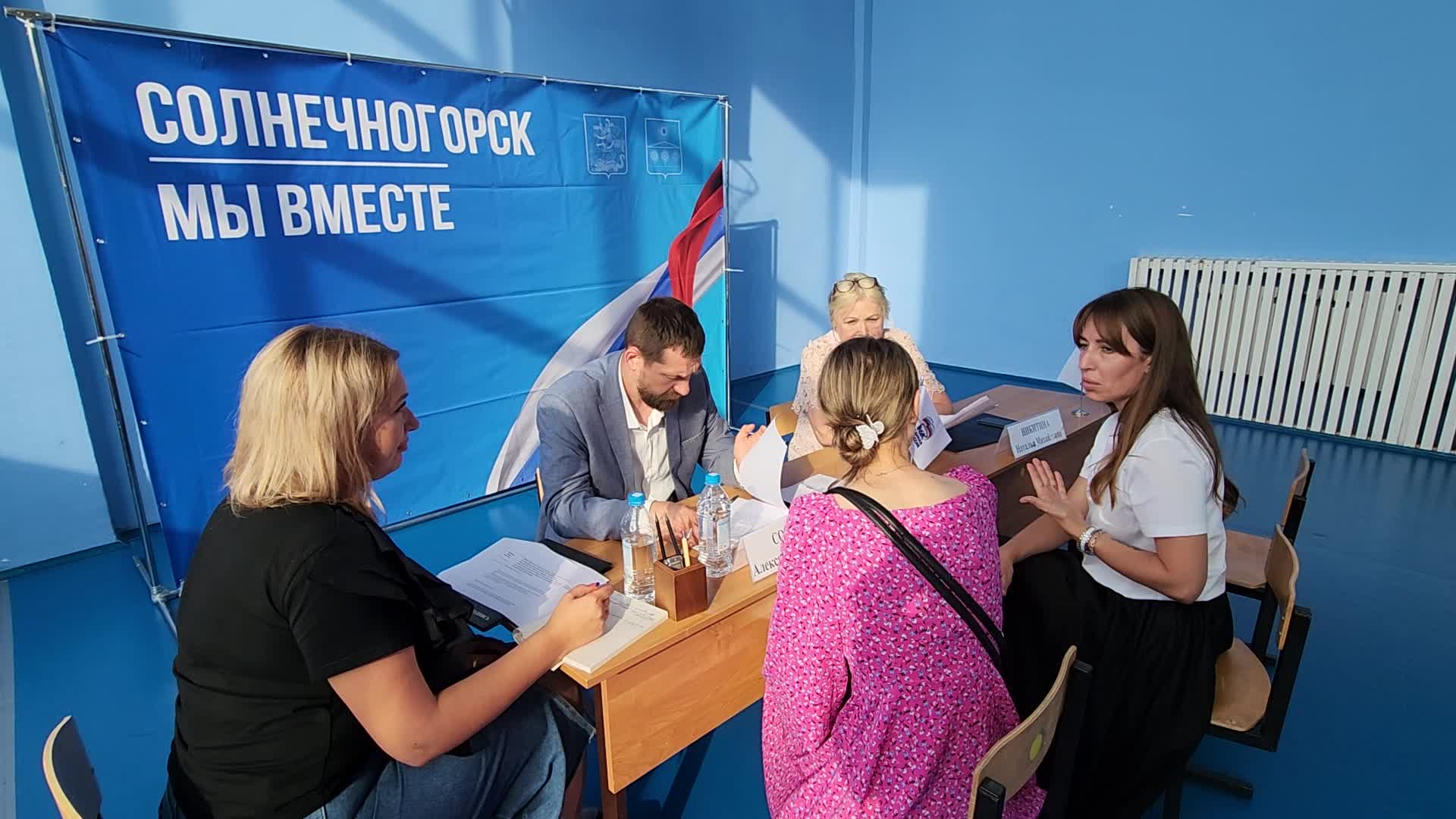 /mediabank_mount//45532/06150900b0d8ec0cf2c056885bc2d0da.jpg
