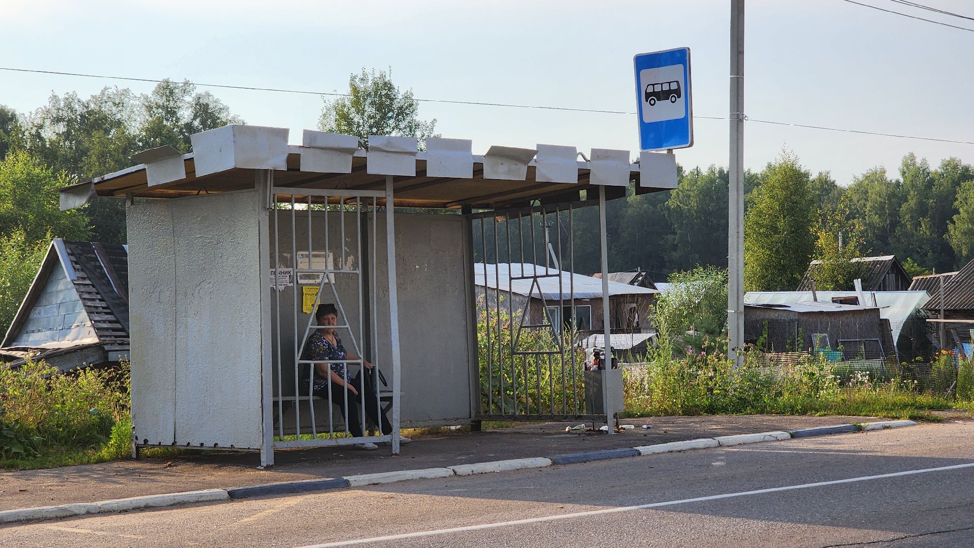 Солнечногорск, Никулино, Выездная администрация, транспорт,