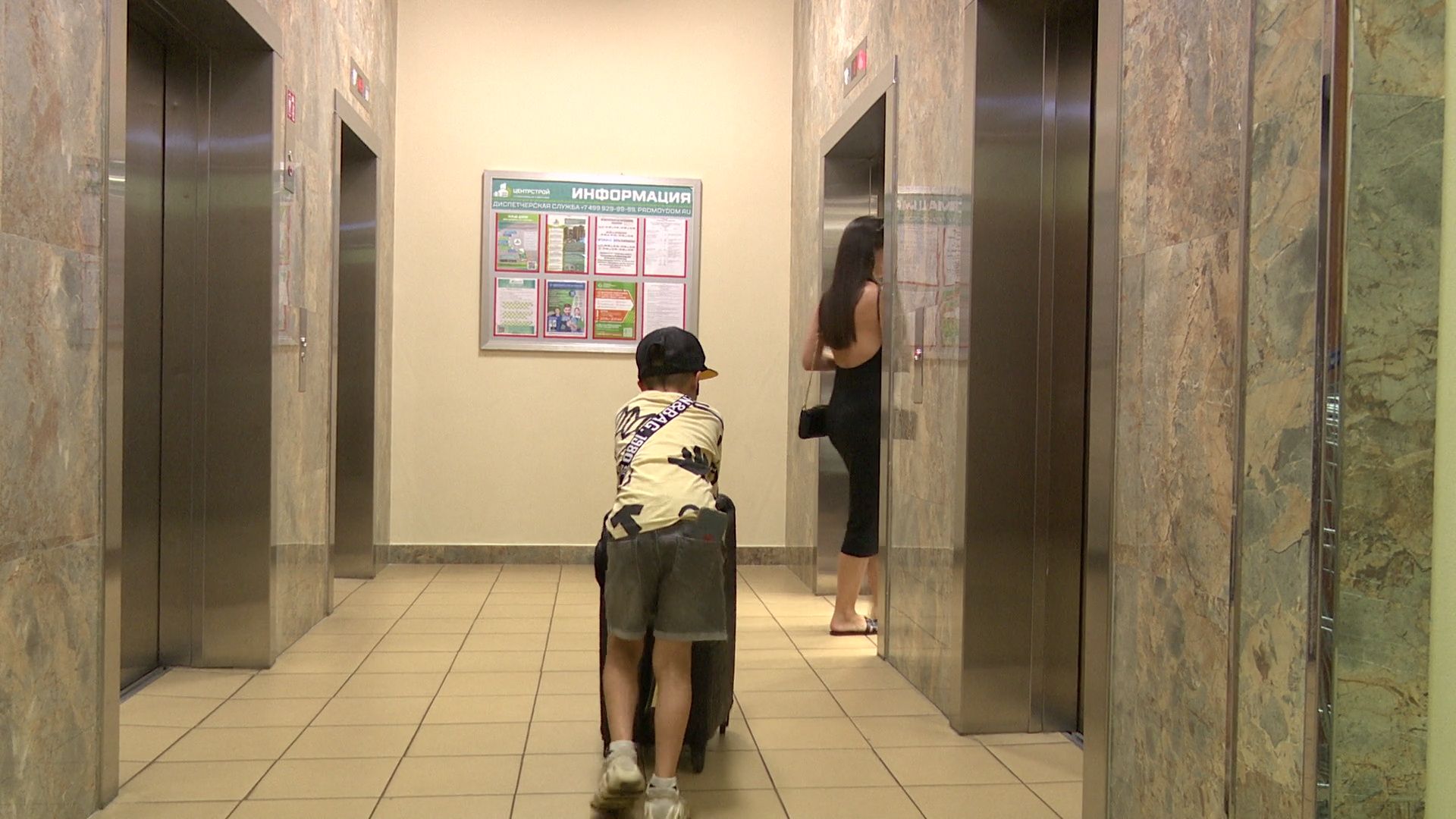 Реутов, благоустройство, конкурс главы, лучший дом, лучший двор, лучший подъезд,выбирай лучшее,