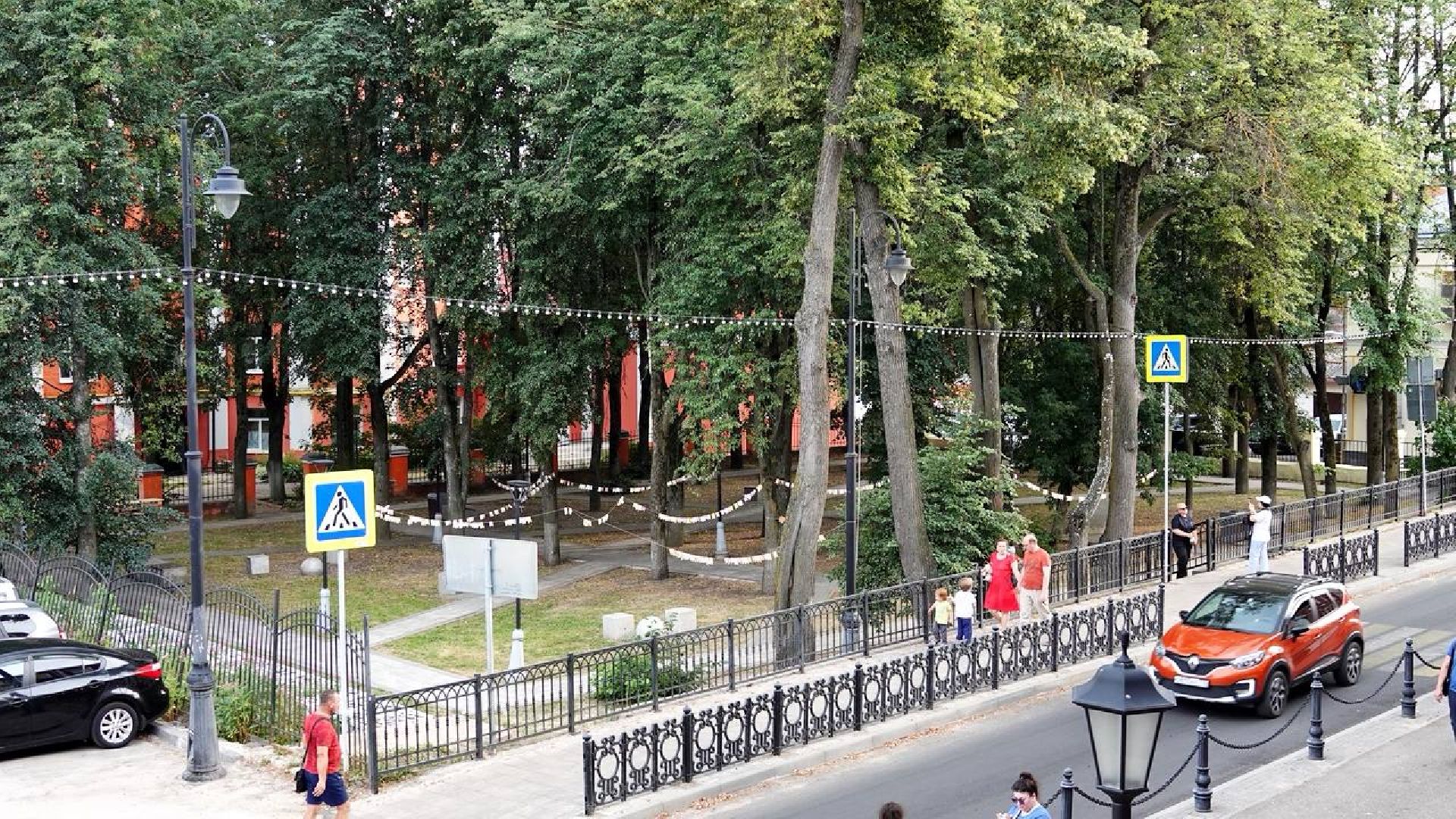 Сергиев Посад, Стратегия пространственного развития, Служняя слобода, Развития города, Историческое наследие,