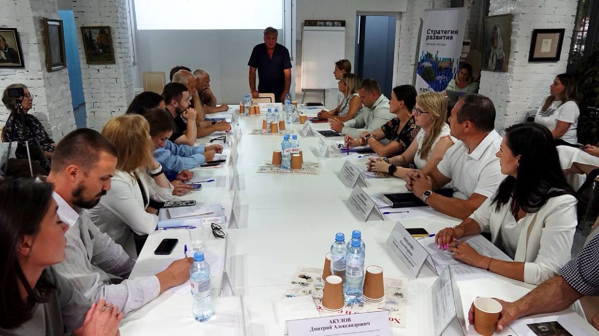 Сергиев Посад, Стратегия пространственного развития, Служняя слобода, Развития города, Историческое наследие,