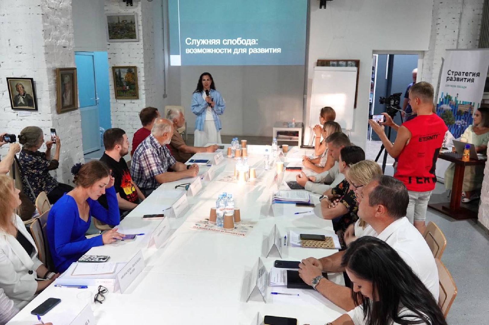 Сергиев Посад, Стратегия пространственного развития, Служняя слобода, Развития города, Историческое наследие,