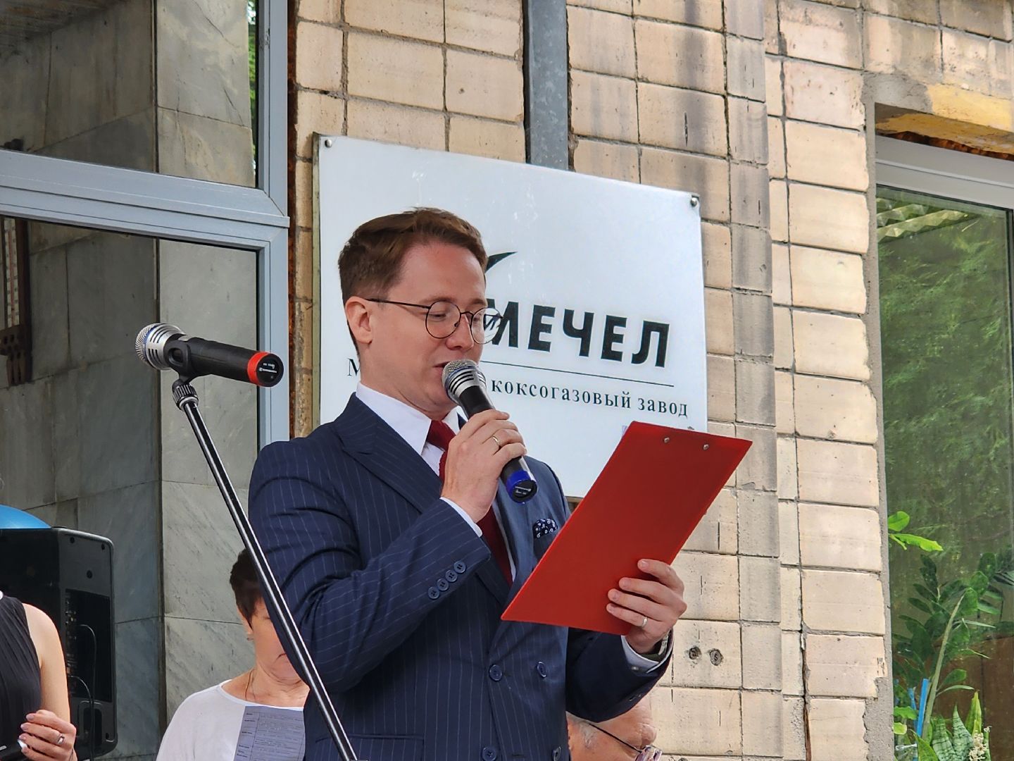 День металлурга, АО Москокс, Видное, московский коксогазовый завод, мечел, промышленность ленинского округа, металлургия