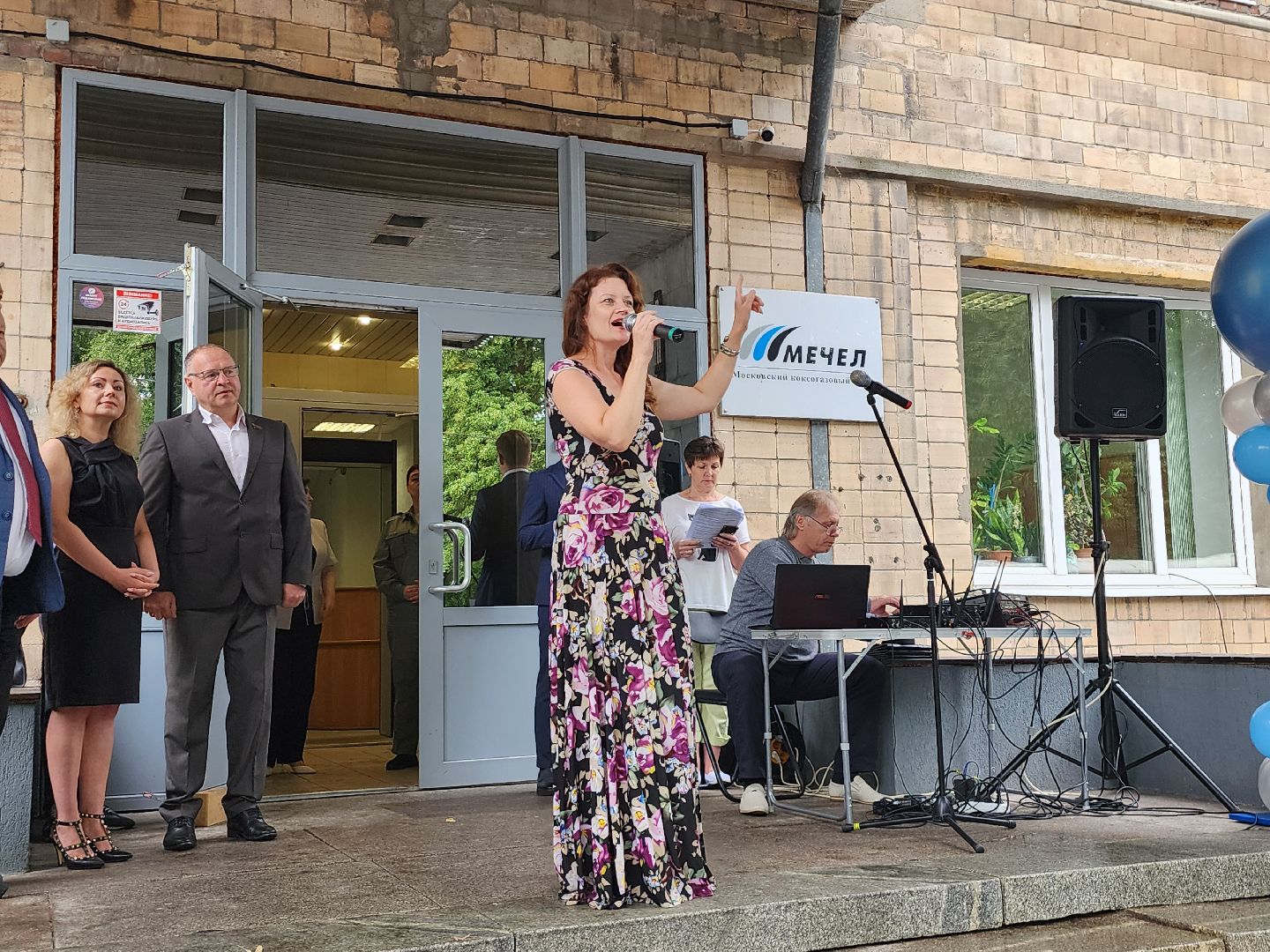 День металлурга, АО Москокс, Видное, московский коксогазовый завод, мечел, промышленность ленинского округа, металлургия