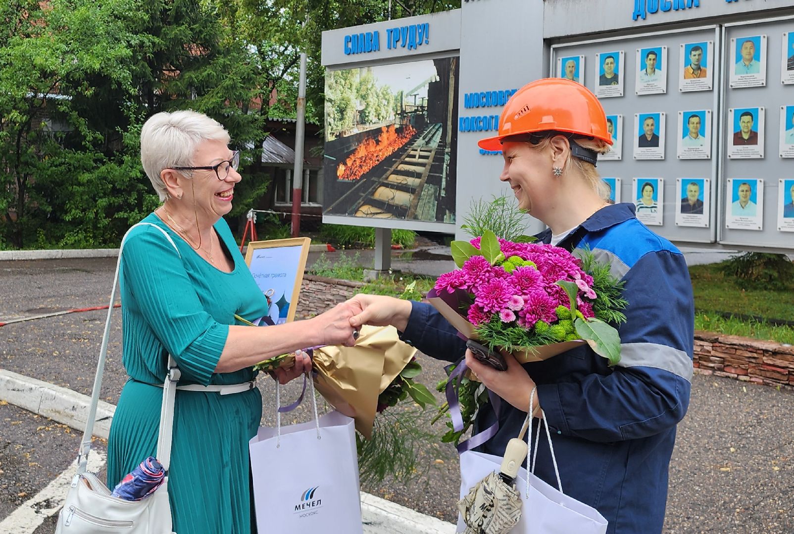 День металлурга, АО Москокс, Видное, московский коксогазовый завод, мечел, промышленность ленинского округа, металлургия