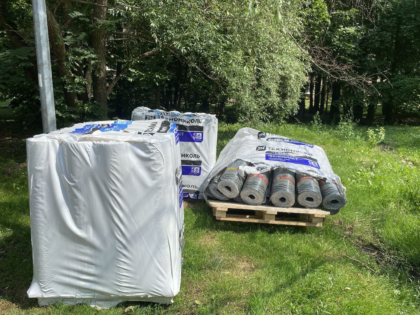 Капитальный ремонт домов, капремонт домов Власиха, Власиха Заозерная, суф термоленд, фонд капитального ремонта мо,