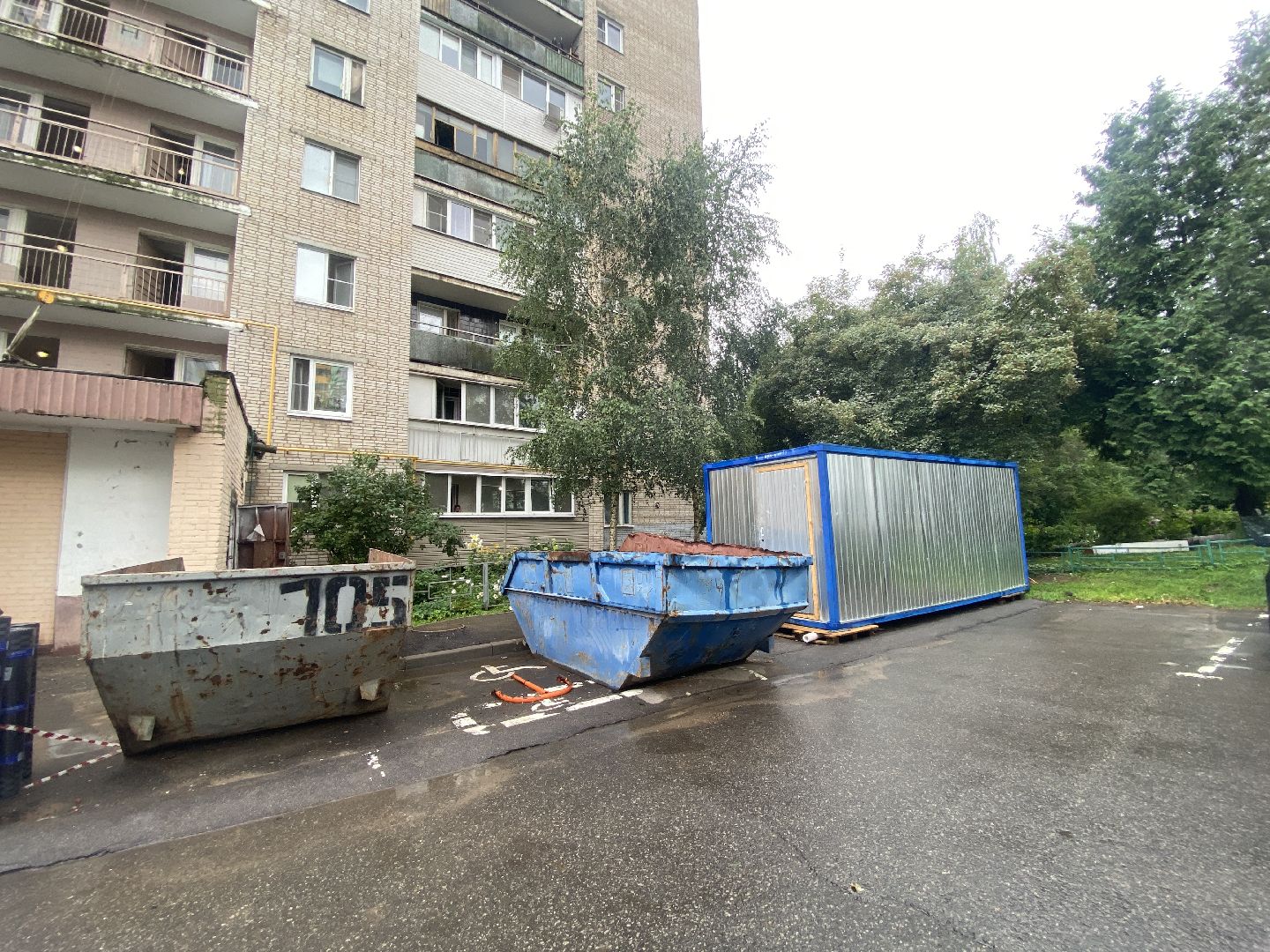 Капитальный ремонт домов, капремонт домов Власиха, Власиха Заозерная, суф термоленд, фонд капитального ремонта мо,