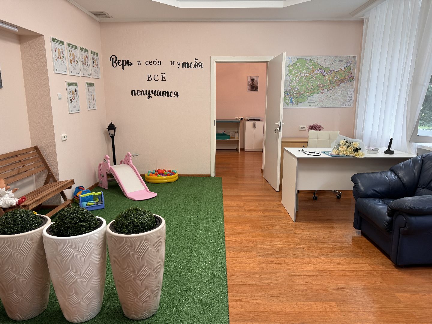 Одинцово, Центр грудного вскармливания, Одинцовский роддом,