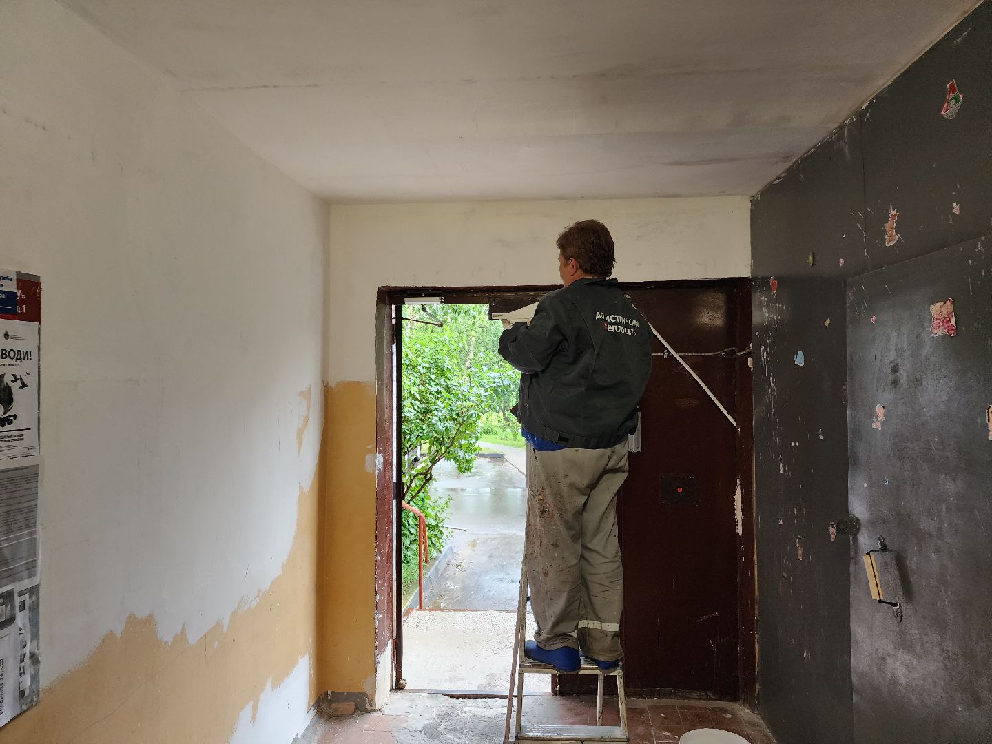 ремонт, ремонт подъездов,