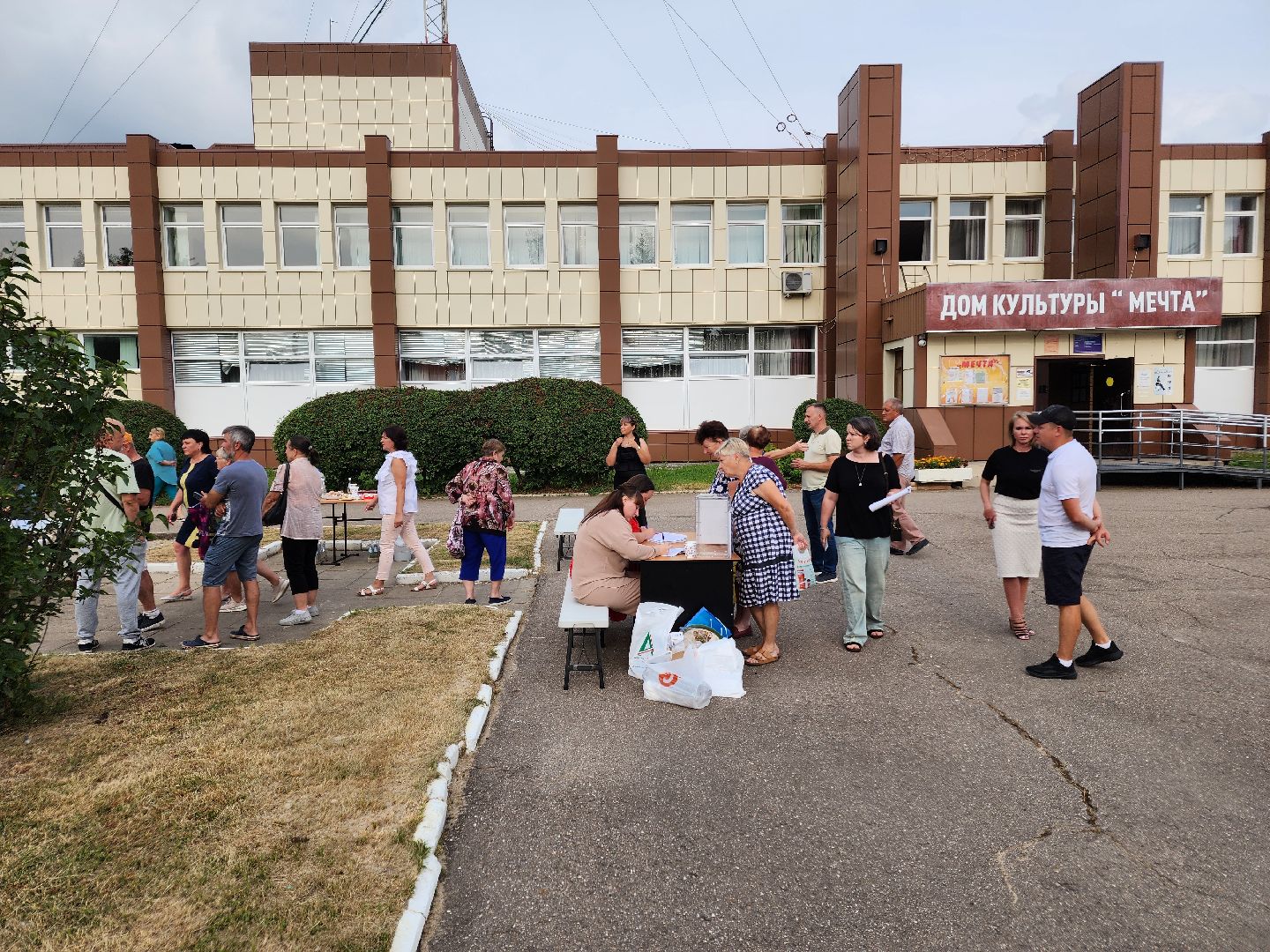 Чехов, село Дубна, выездная администрация, очистка пруда, окос травы, опиловка деревьев,