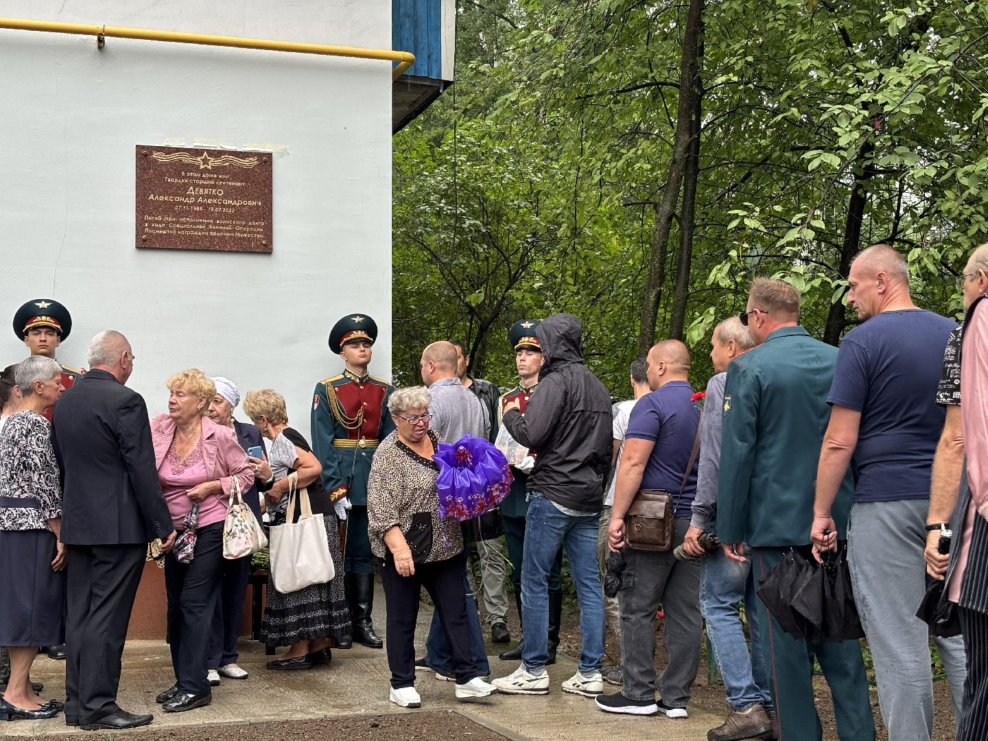 герои сво, микрорайон заря,