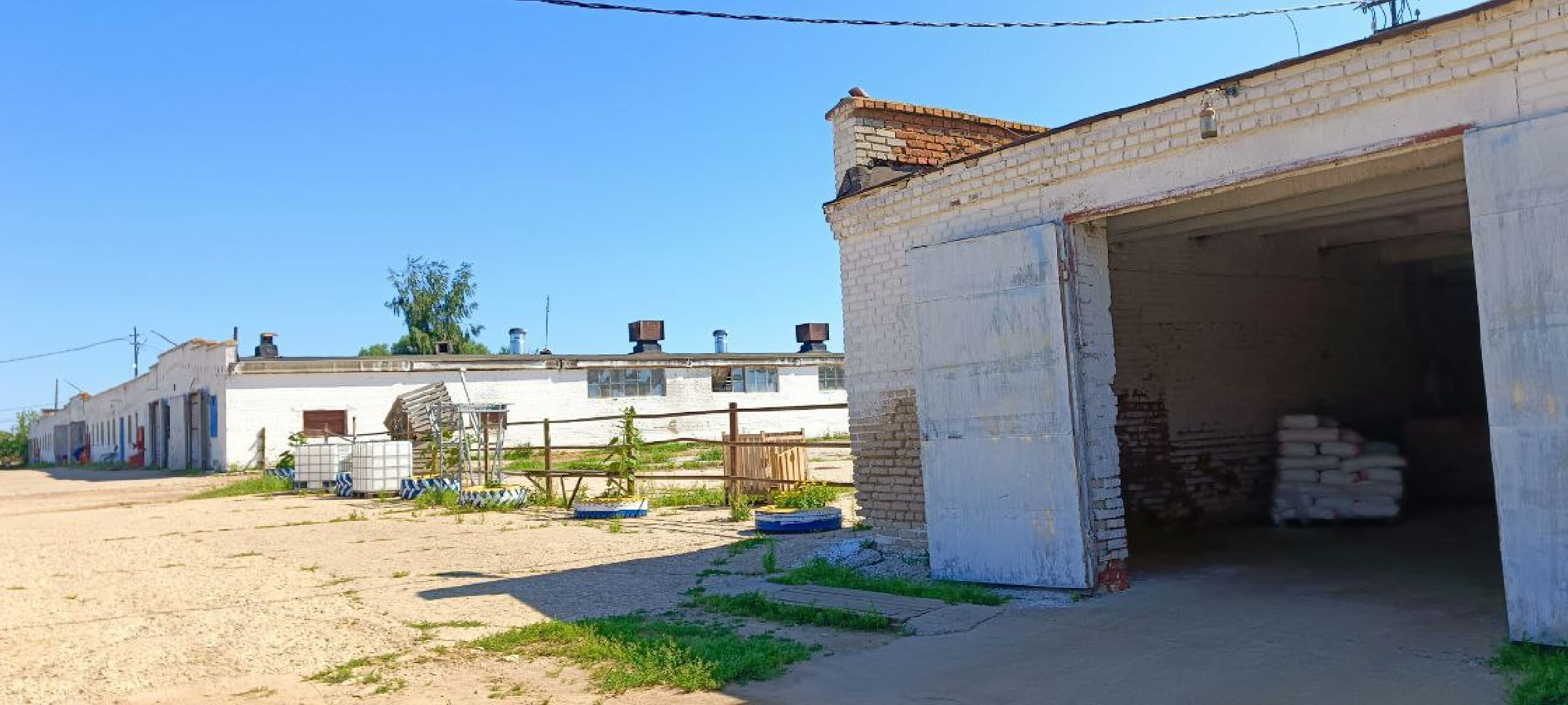 Дмитров, Мосагрофуд, Минсельхоз,