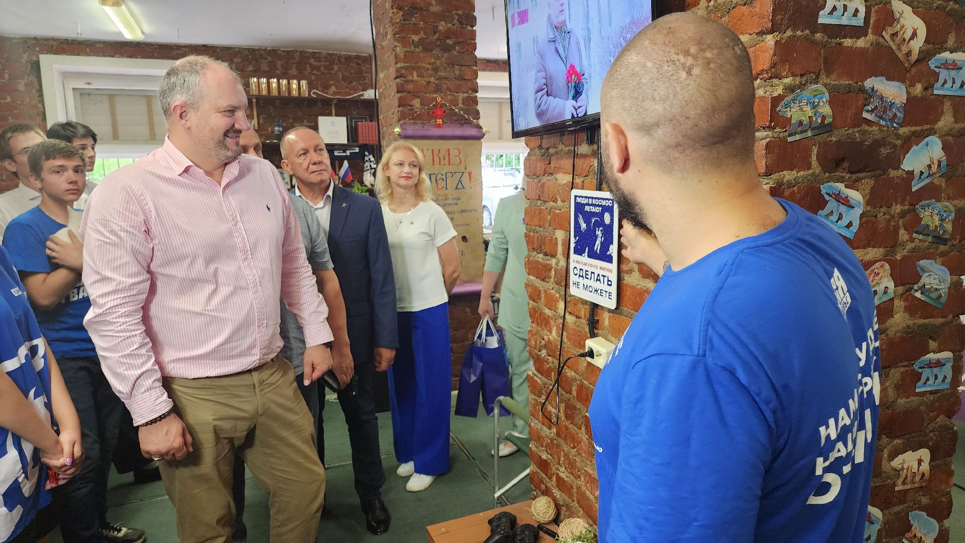 кашира, молодая гвардия, штаб, волонтеры, диана алумянц, михаил шувалов, маскировочные сети, тактические изделия,