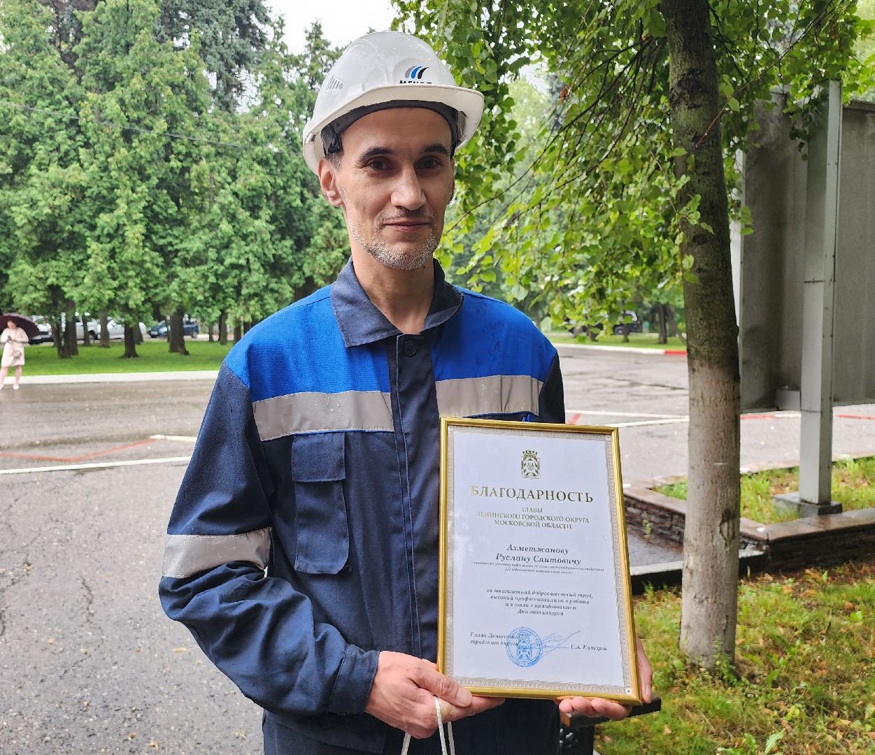 День металлурга, АО МОСКОКС, московский коксогазовый завод, мечел, промышленное предприятие, металлургия,