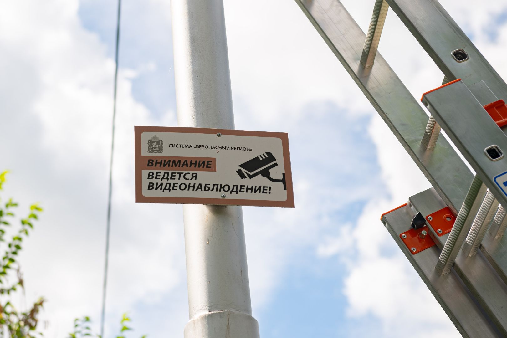лыткарино, общество, безопасность, камеры видеонаблюдения, безопасный регион,