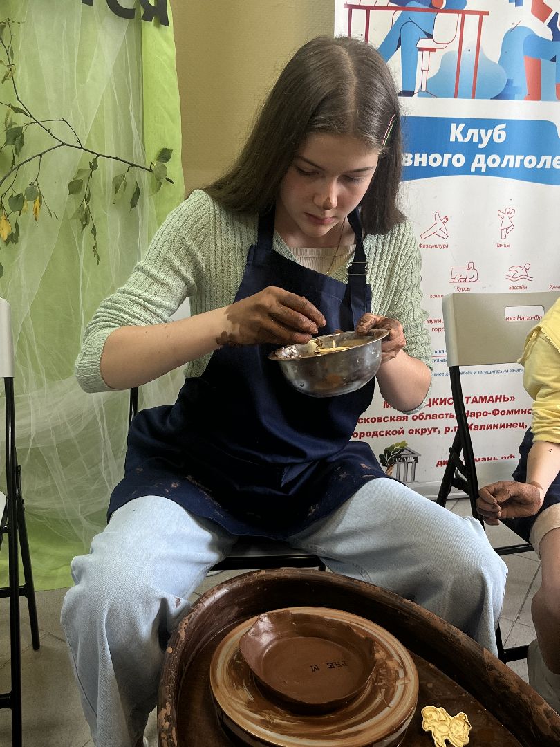 наро-фоминский городской округ, дкис тамань, гончарная мастерская, мастер-класс,росмолодёжь,