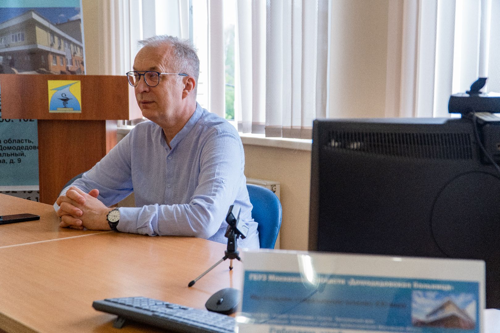 практика студентов, целевое направление в вуз, Домодедовская больница,