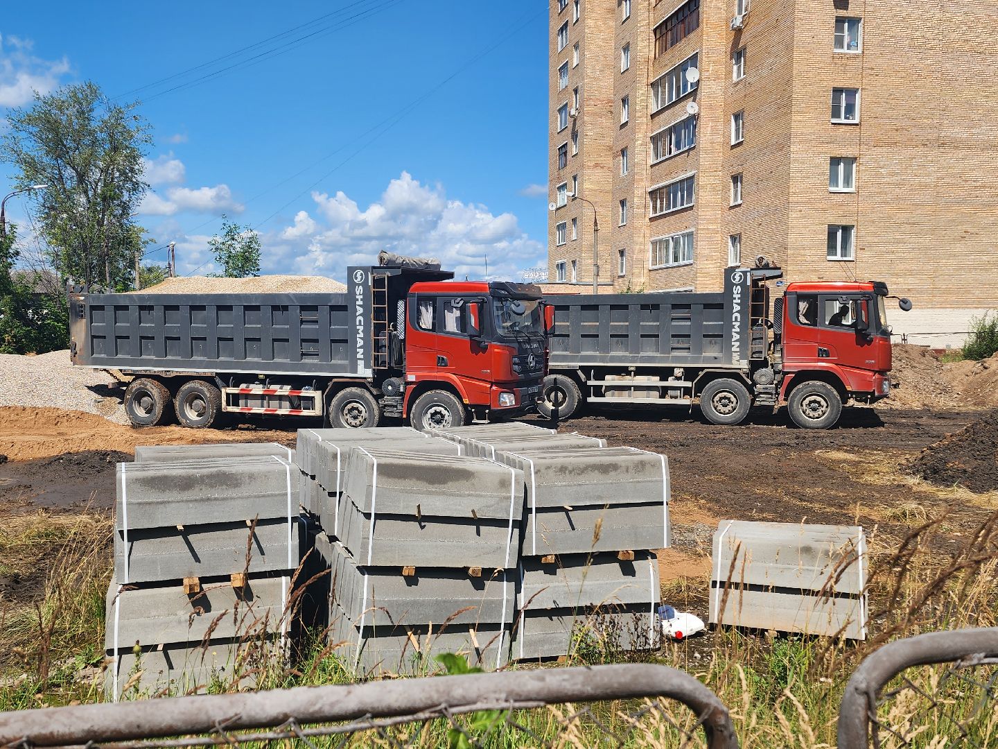 волоколамск, благоустройство, парковая,