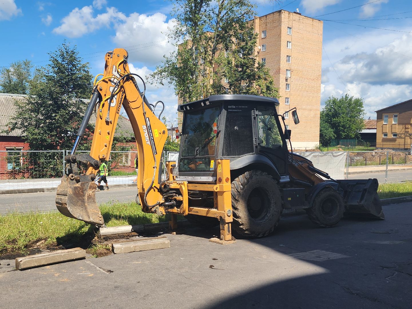 волоколамск, благоустройство, парковая,