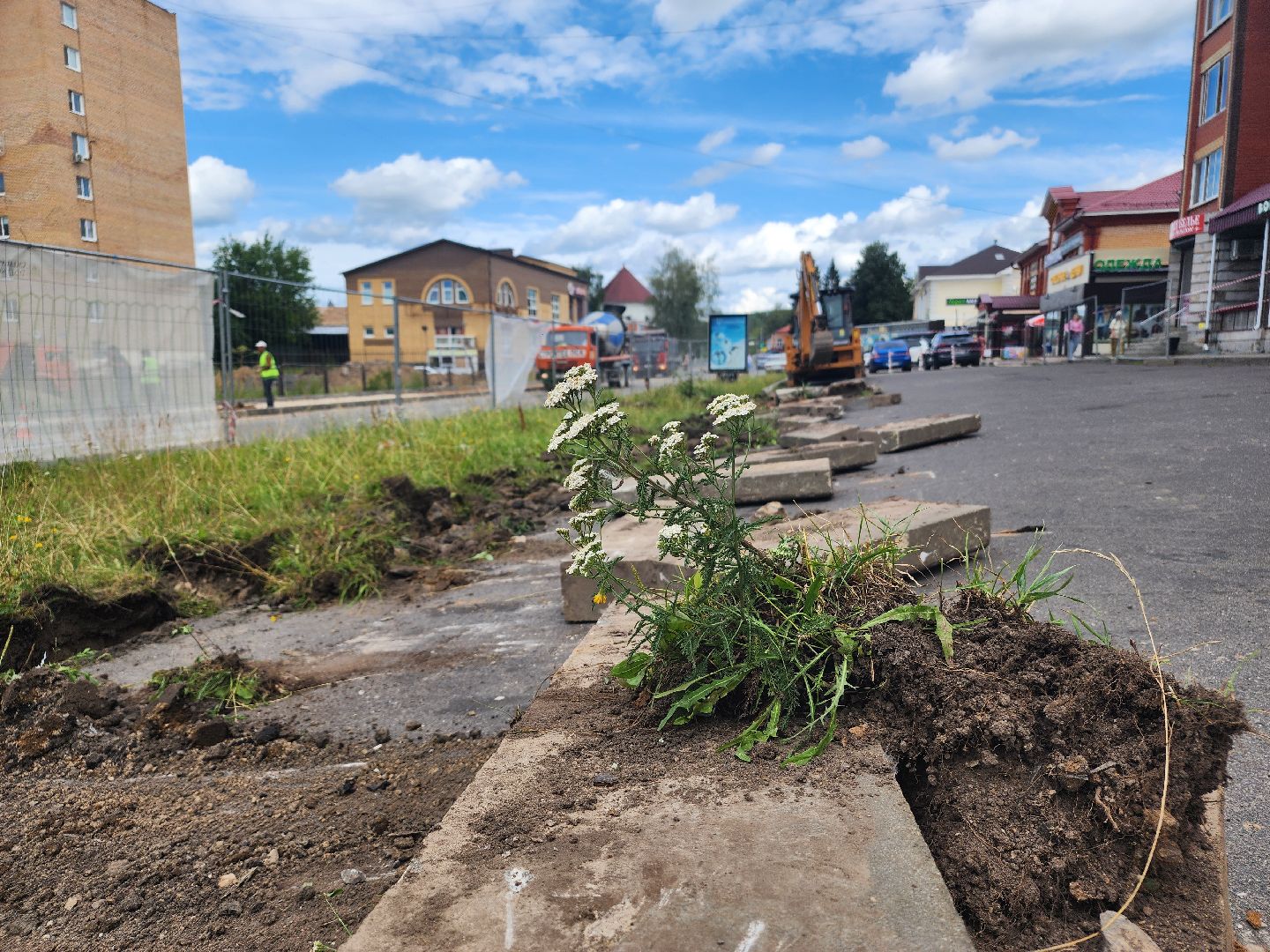 волоколамск, благоустройство, парковая,