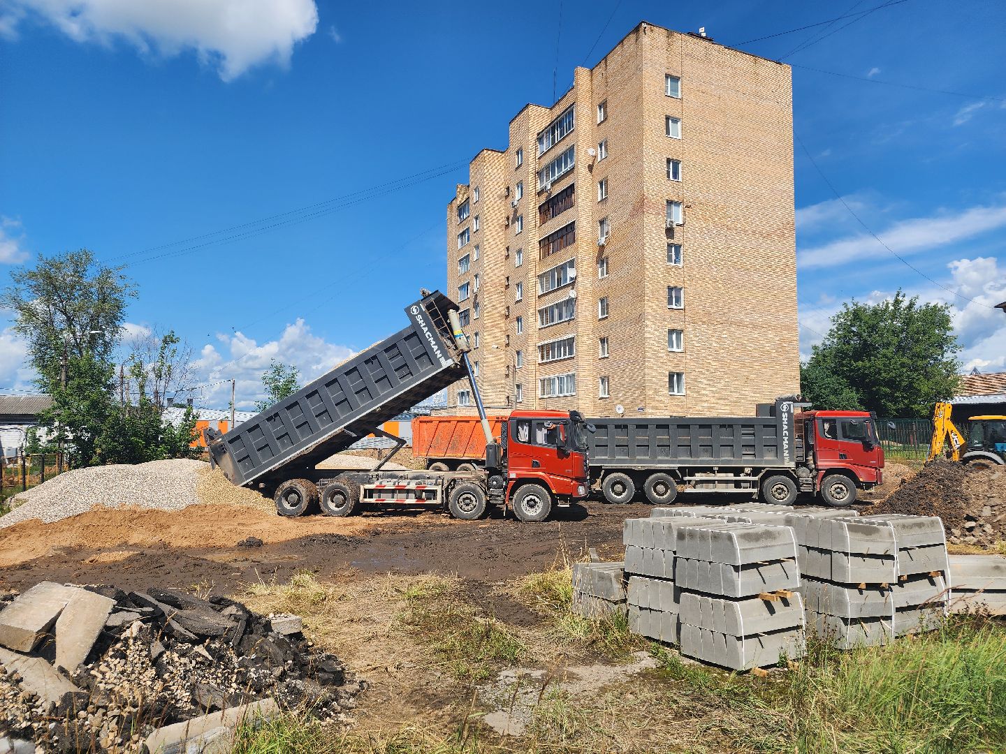 волоколамск, благоустройство, парковая,