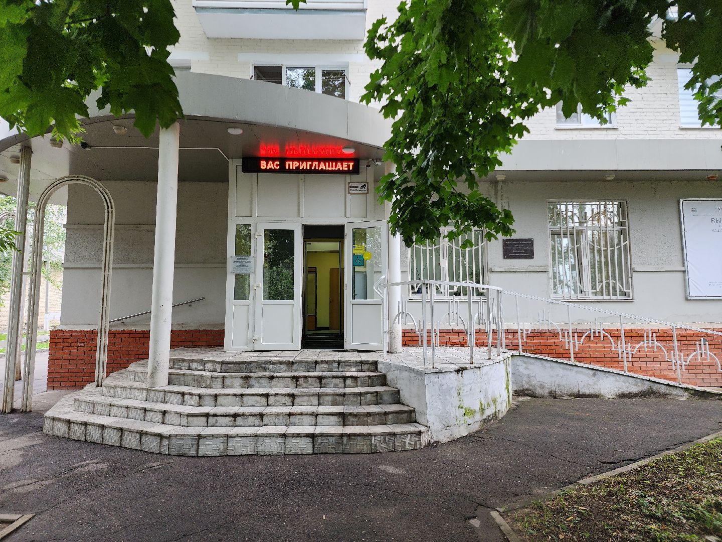 электросталь, мой город, жители города, выставочный зал, музей, выставка, экспозиция, скульптор, творческий вечер,