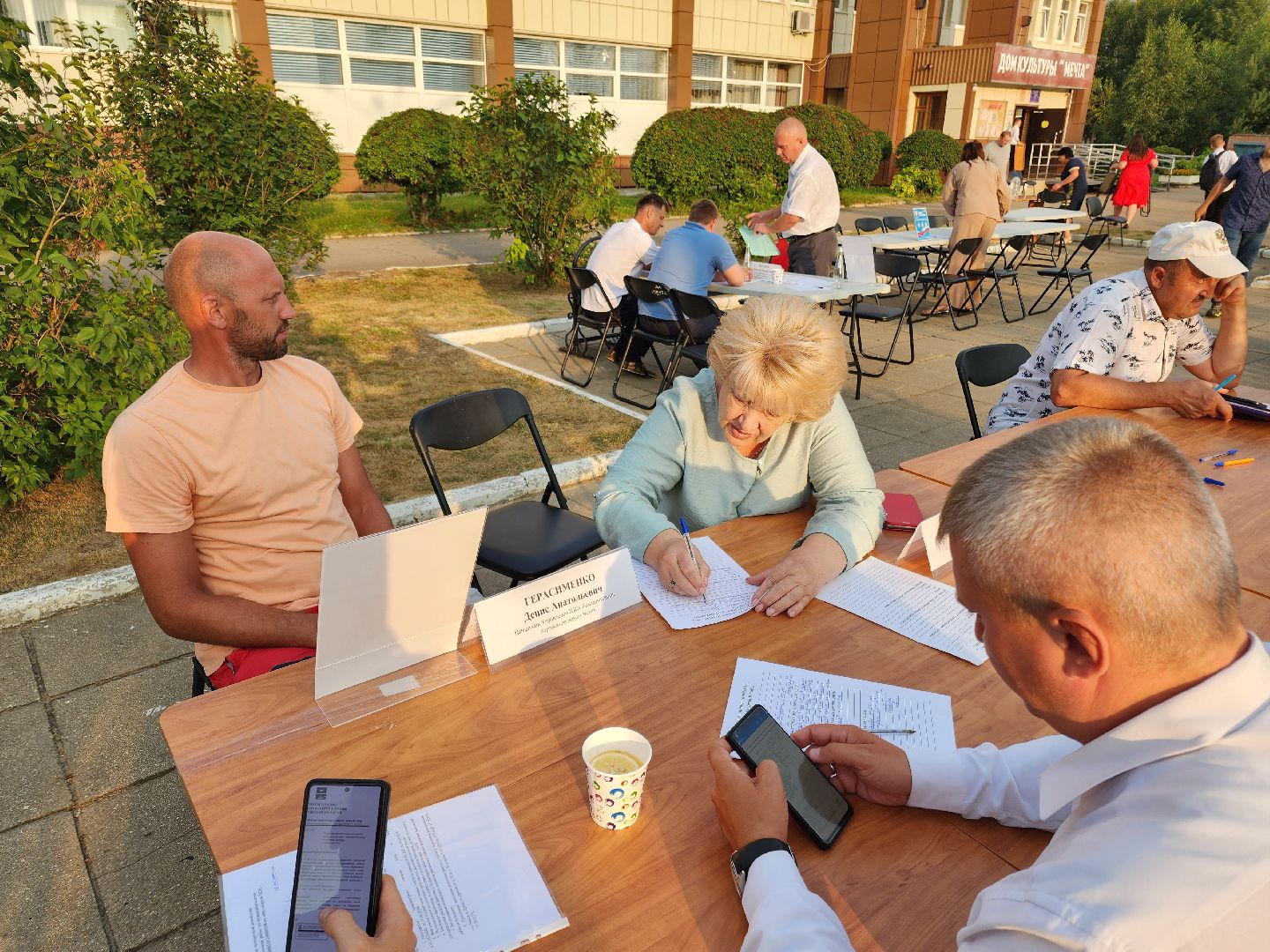 чехов, село Дубна, выездная администрация, входные группы, ремонт ступеней, уборка двора, горячая вода, горячее водоснабжение, ЖКХ,