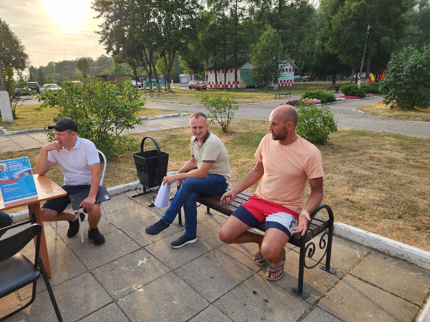 чехов, село Дубна, выездная администрация, входные группы, ремонт ступеней, уборка двора, горячая вода, горячее водоснабжение, ЖКХ,