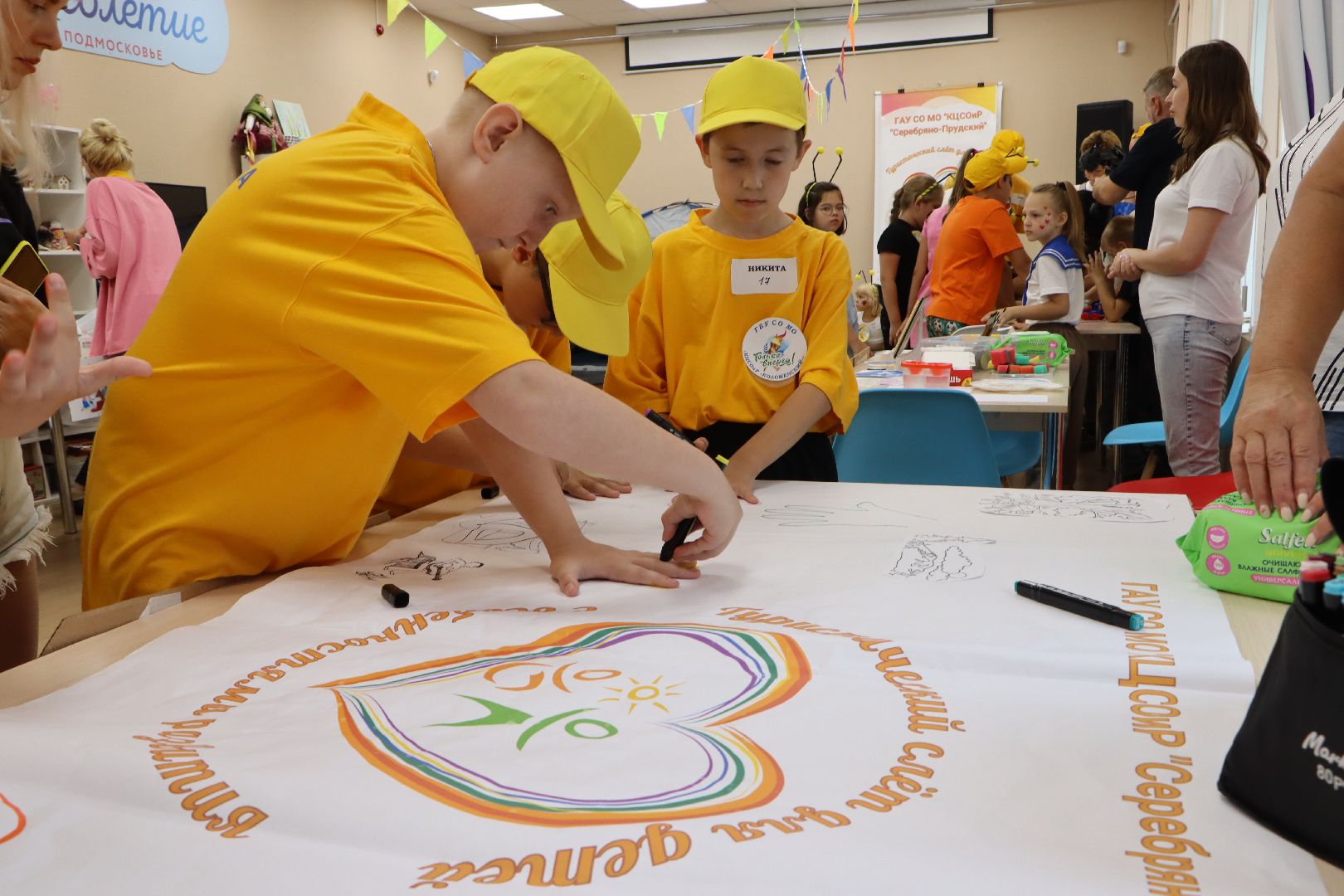 туристический слет, Серебряные Пруды, особенные дети, дети-инвалиды, дети с ОВЗ, ГАУСО МО КЦСОиР Серебряно Прудский