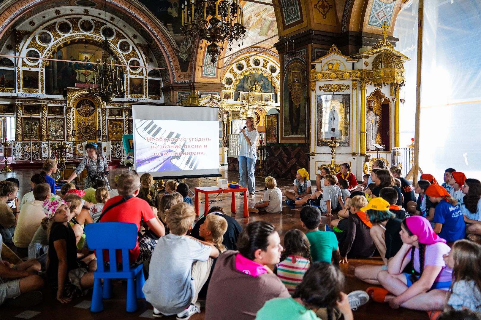 Православный лагерь, православные варяги, шатурское благочиние, Большая Шатура, Семейный лагерь,