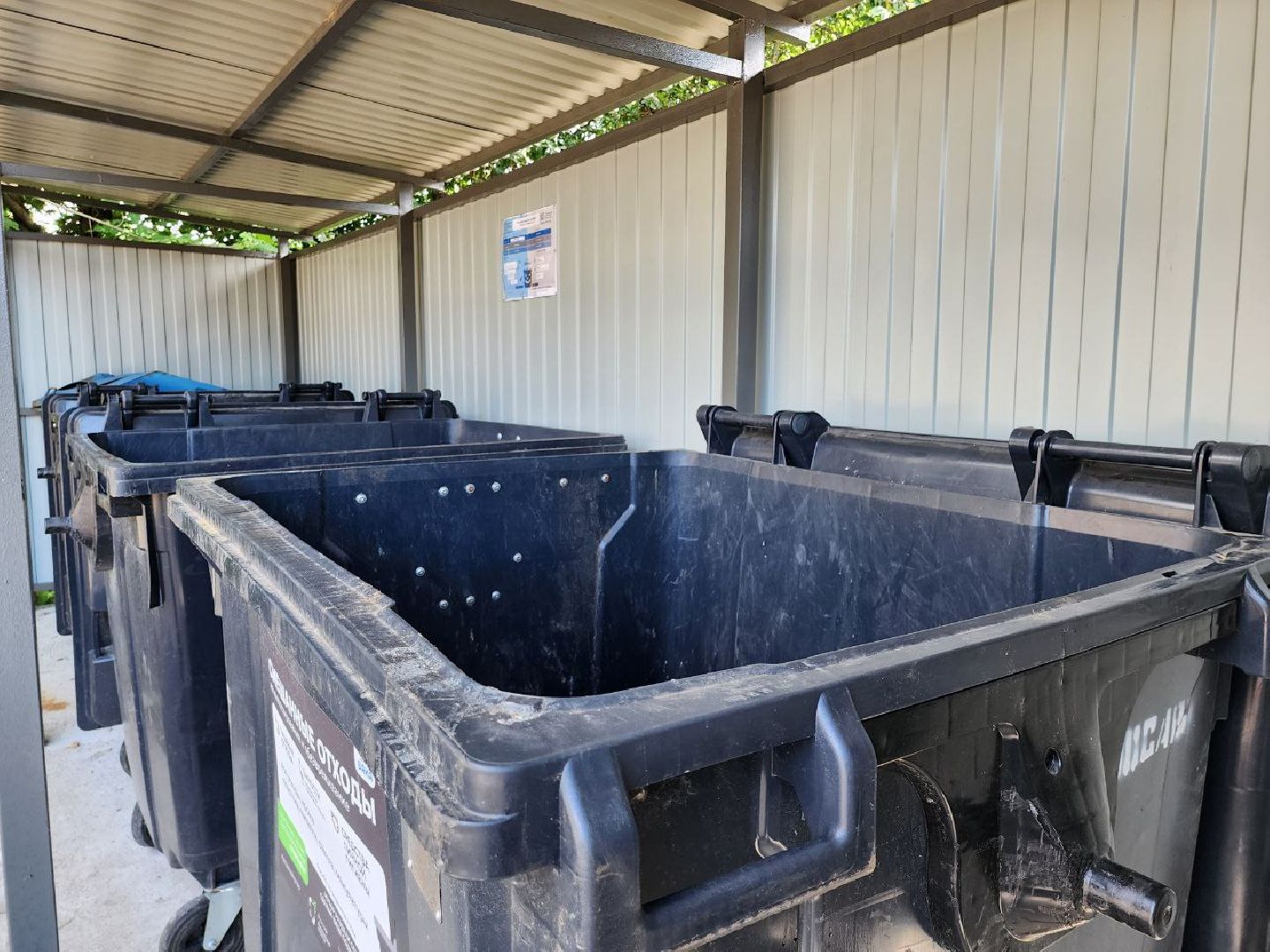 можайск, можайский городской округ, подмосковье, жкх, тко, контейнер для мусора, контейнерные площадки, вывоз мусора, модернизация кп,