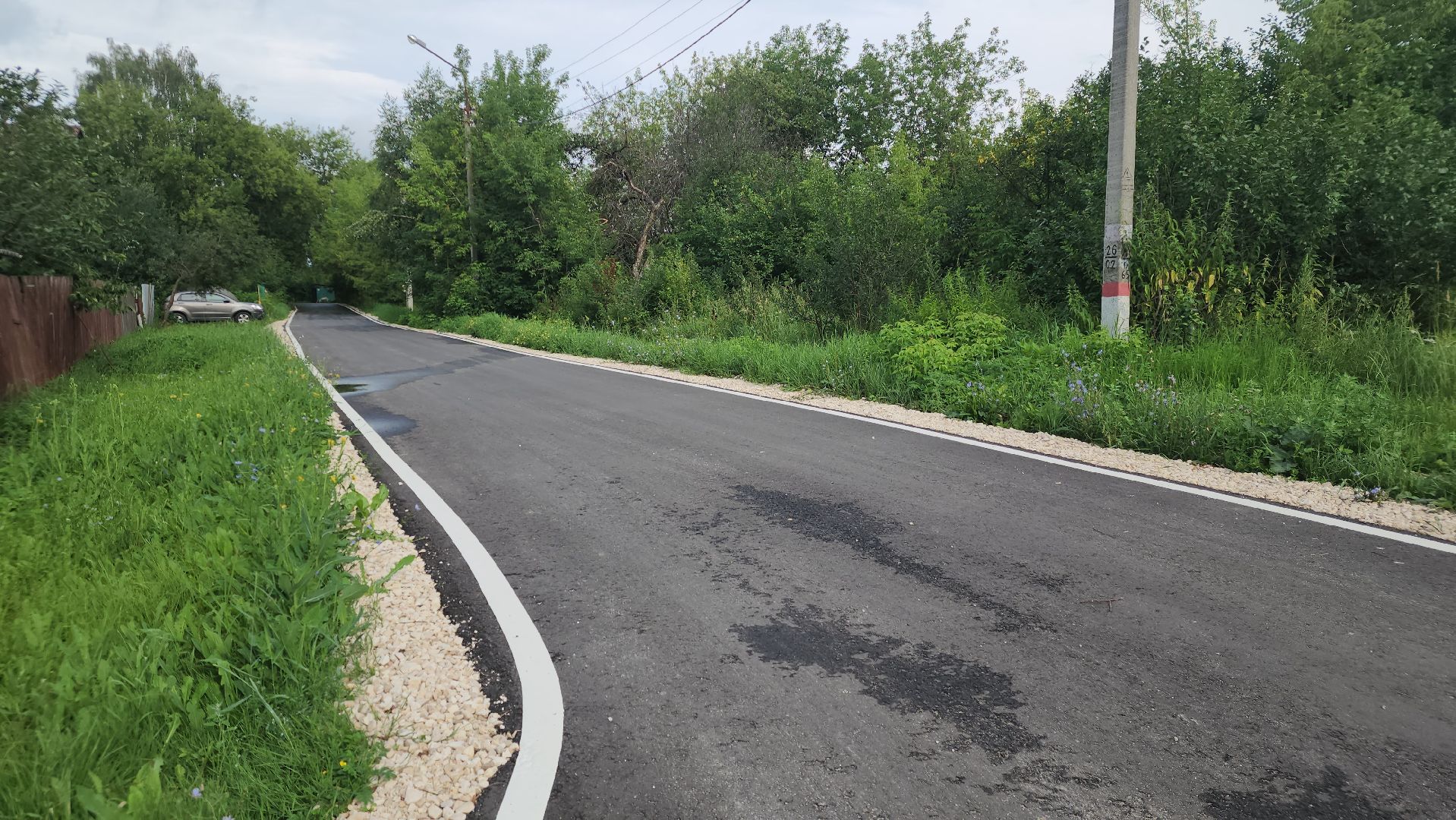 Павловский Посад, Городской округ Павловский,Ленская, Дороги, Ремонт, Строительство,