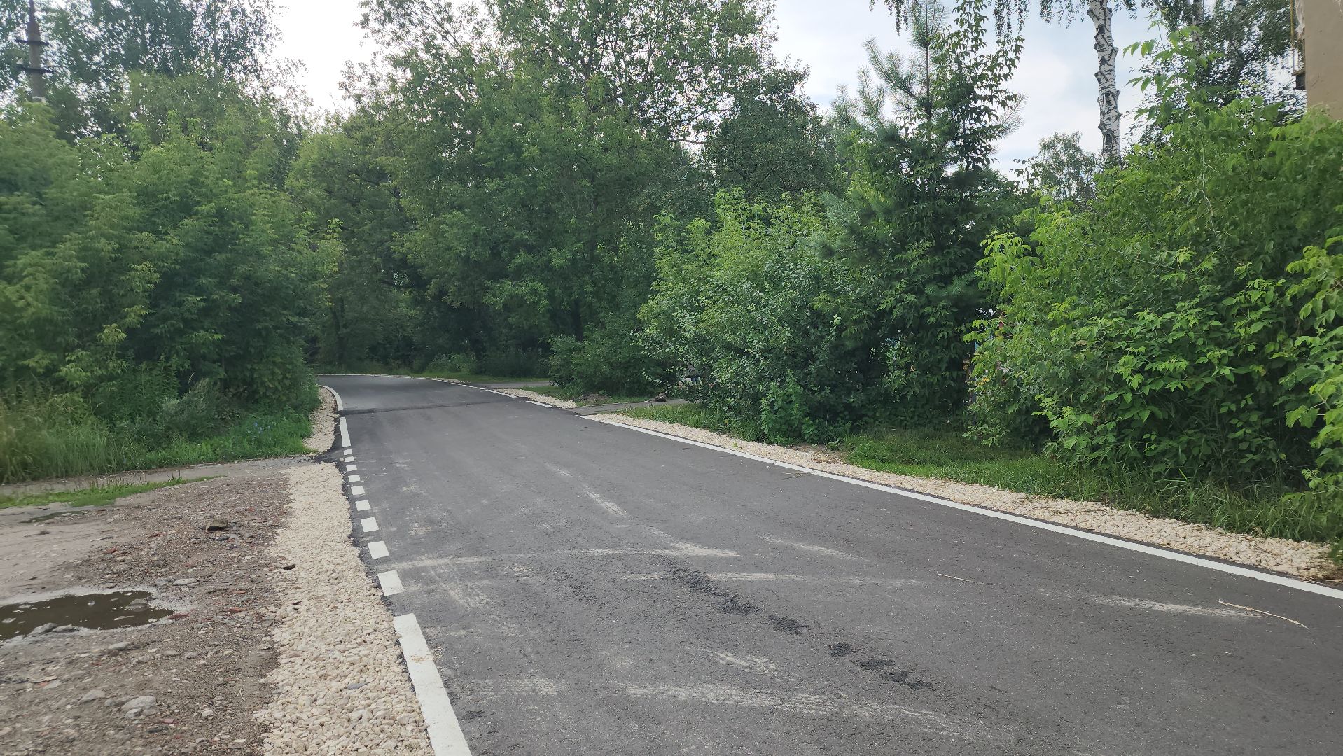 Павловский Посад, Городской округ Павловский,Ленская, Дороги, Ремонт, Строительство,