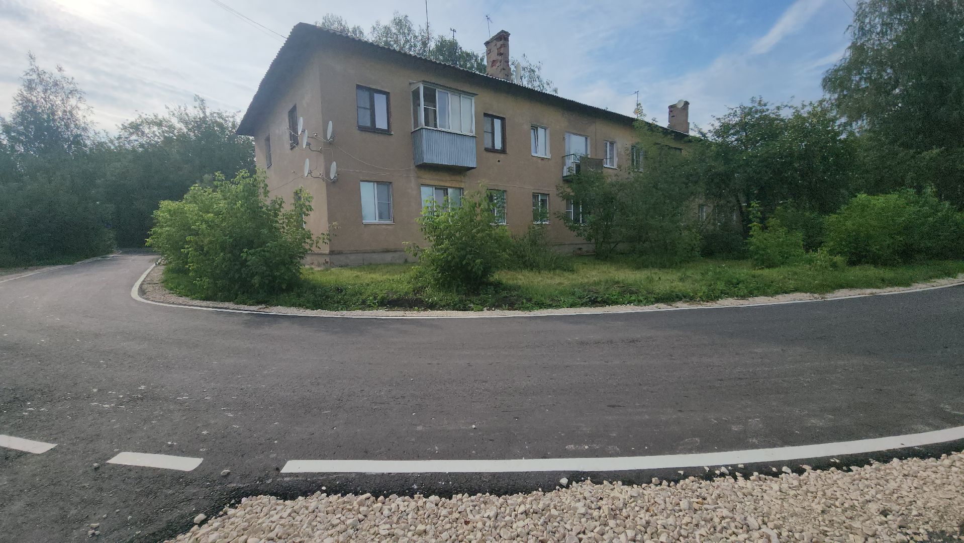 Павловский Посад, Городской округ Павловский,Ленская, Дороги, Ремонт, Строительство,