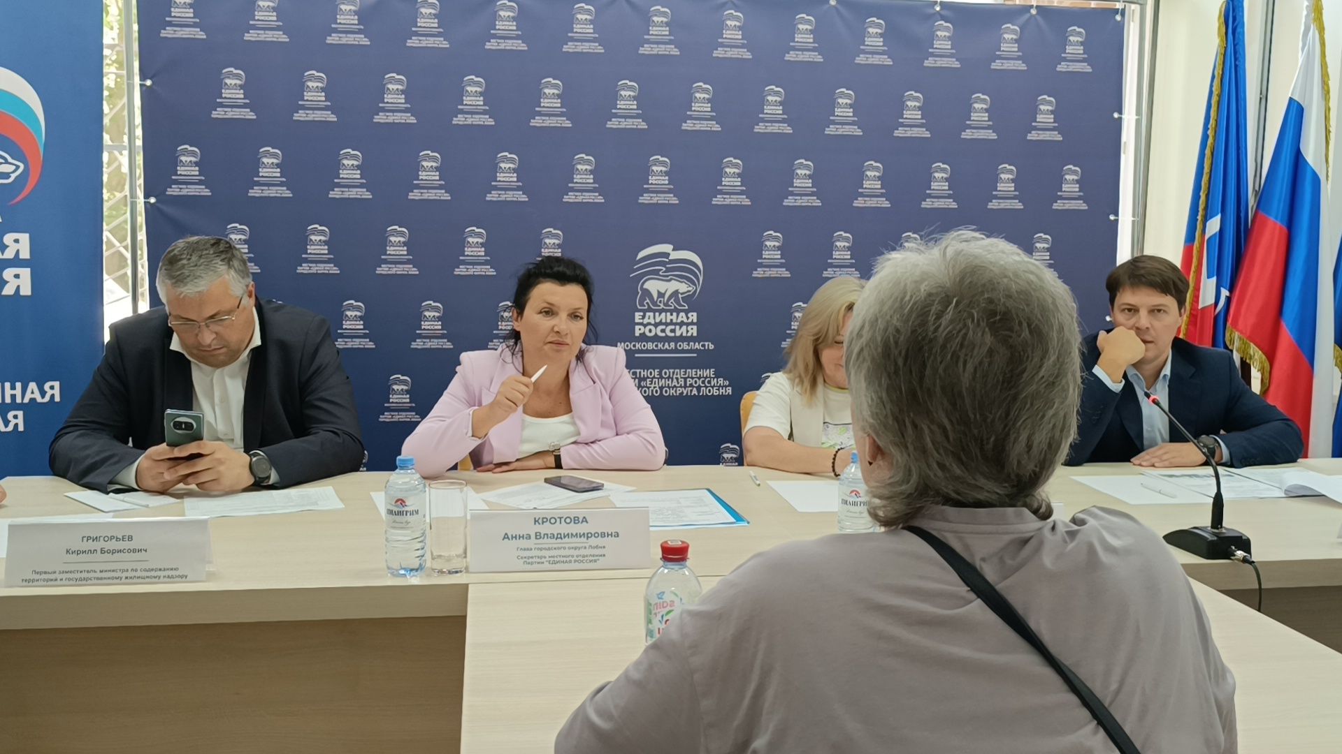 прием граждан, лобня, общество,