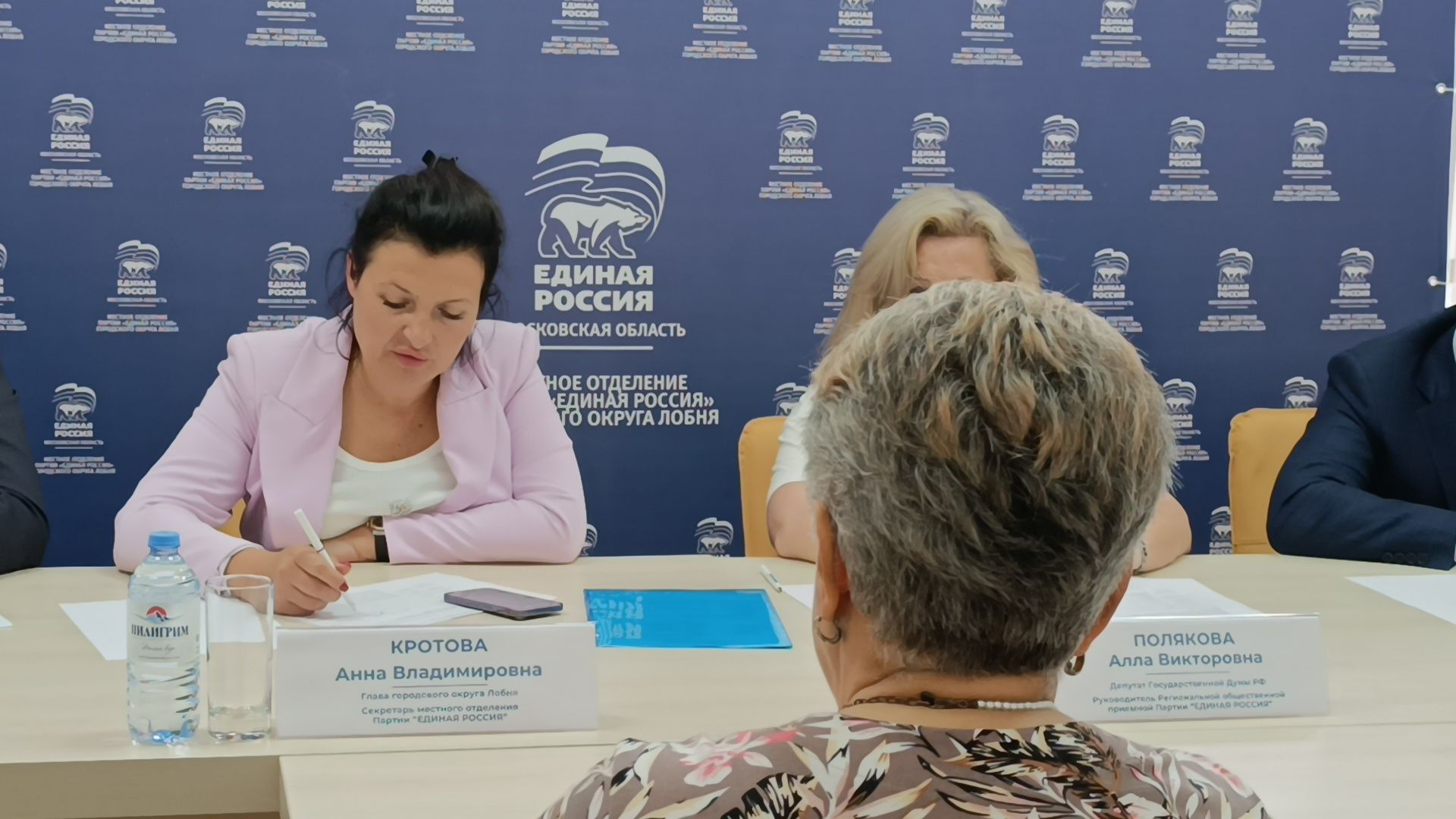 прием граждан, лобня, общество,