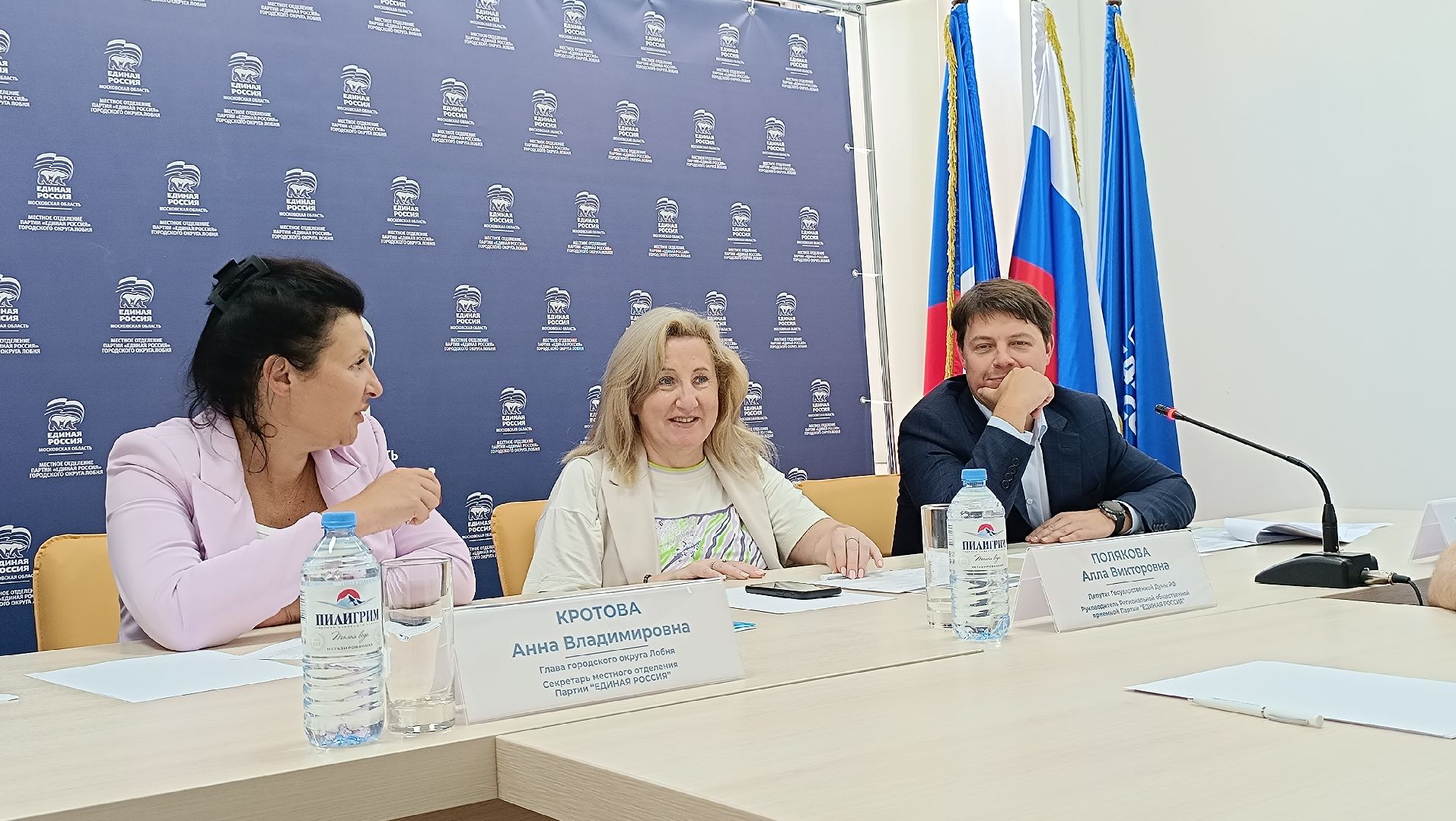 прием граждан, лобня, общество,