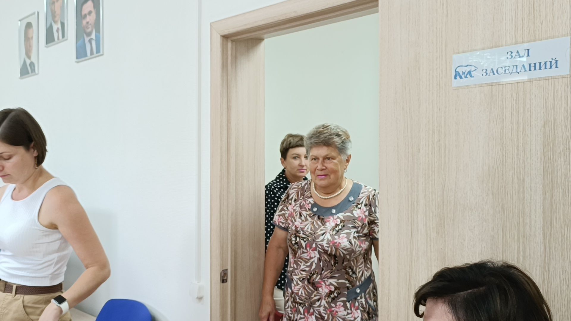 прием граждан, лобня, общество,