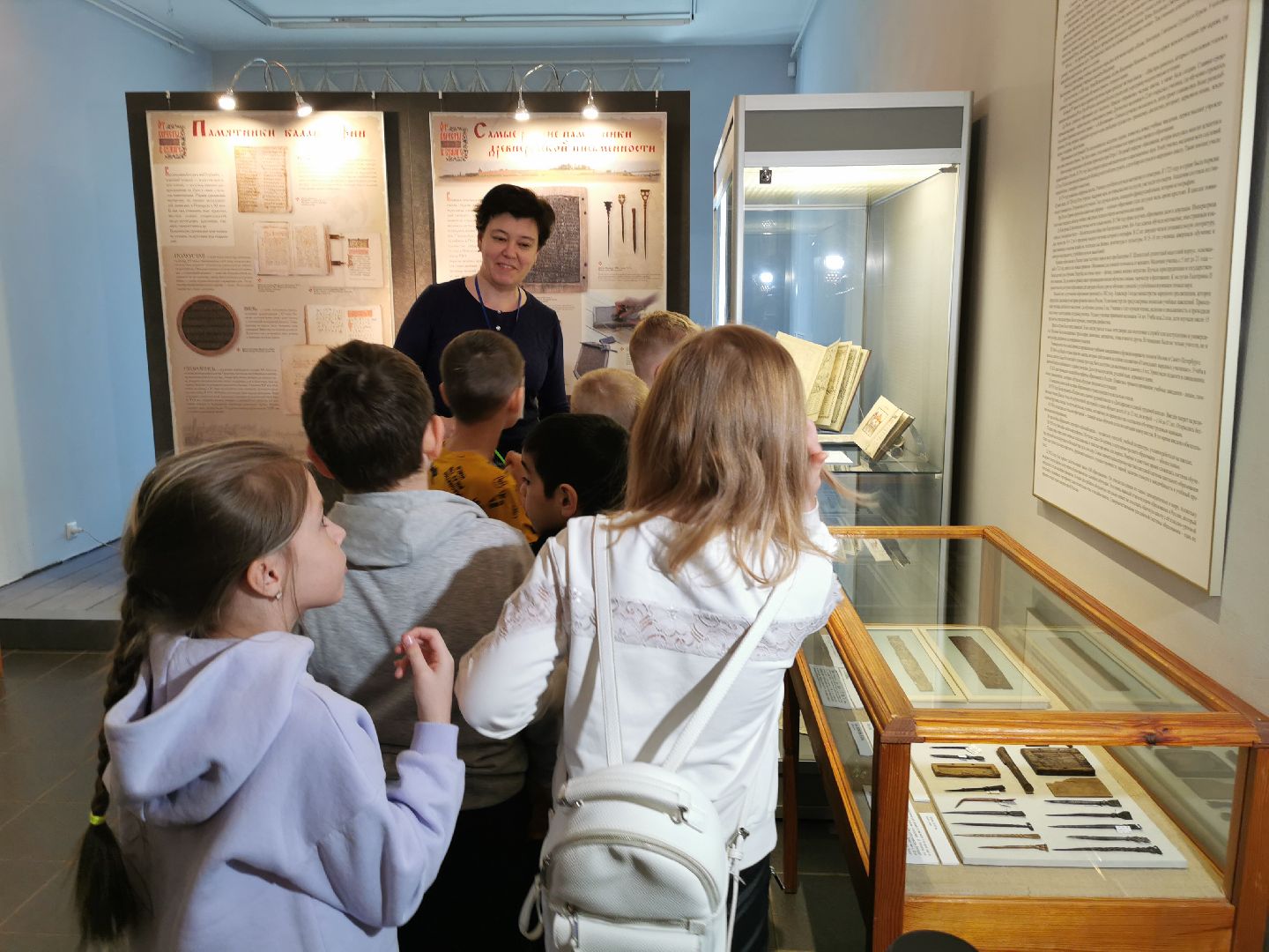 культура, музей, образование