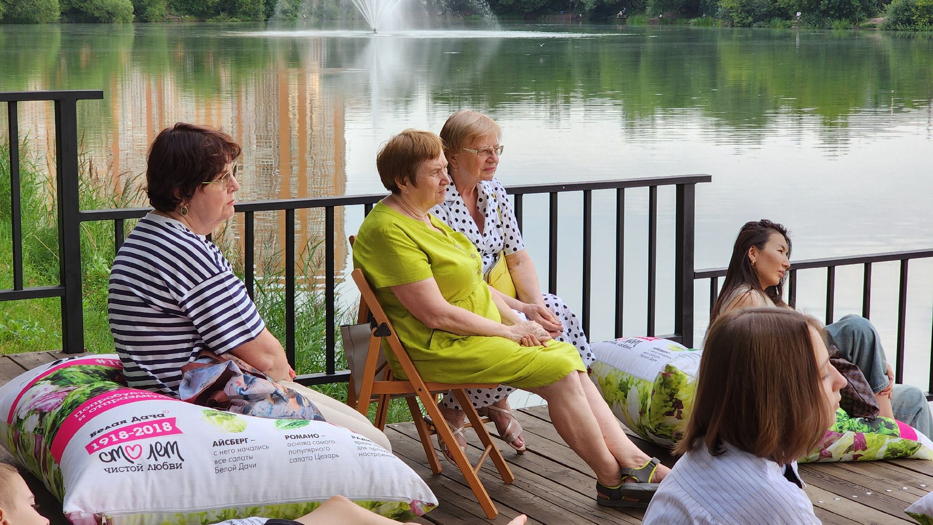 благотворительный спектакль, музей памяти императора, белая дача,